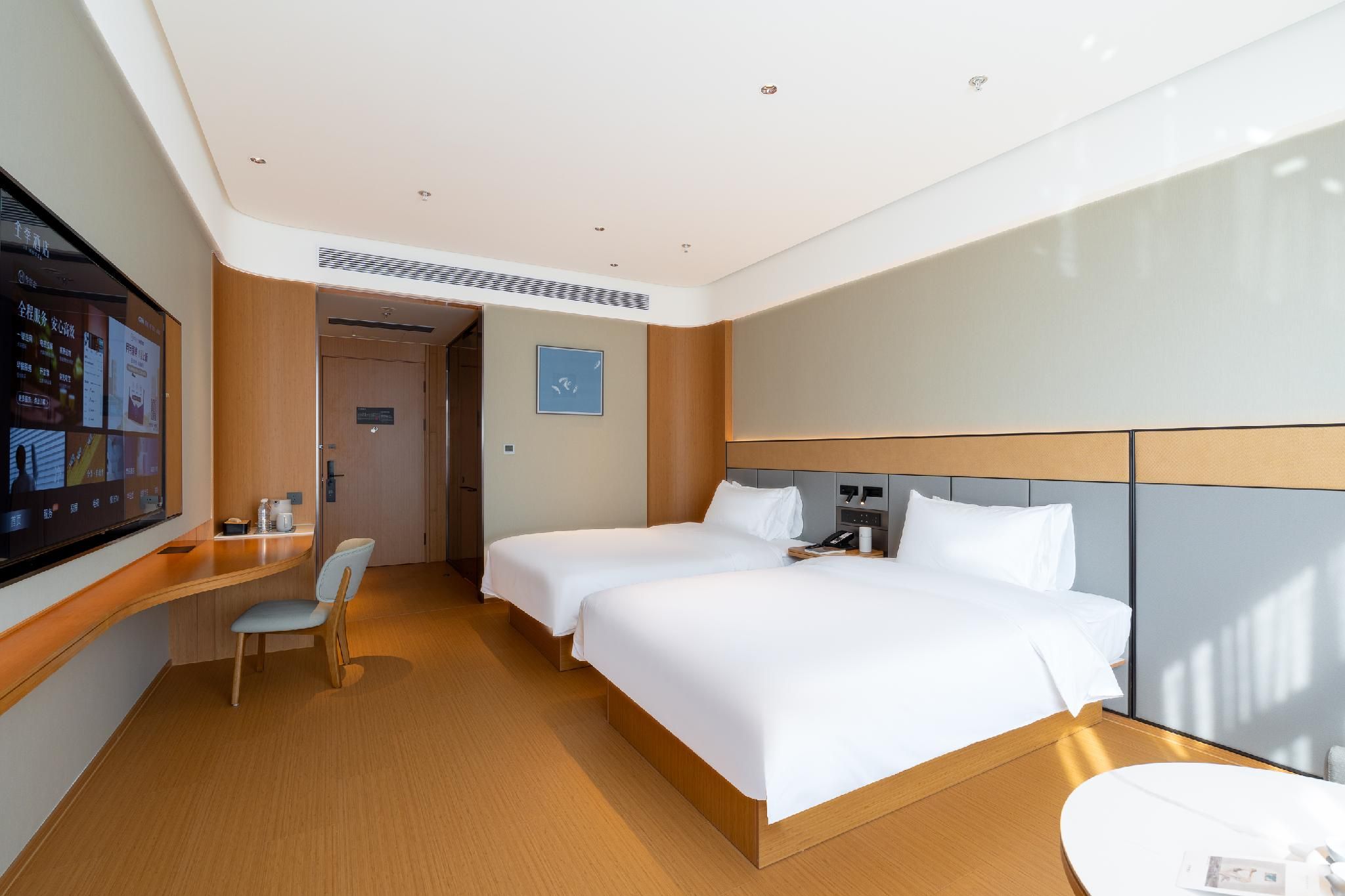 Huazhu - Business Twin Room