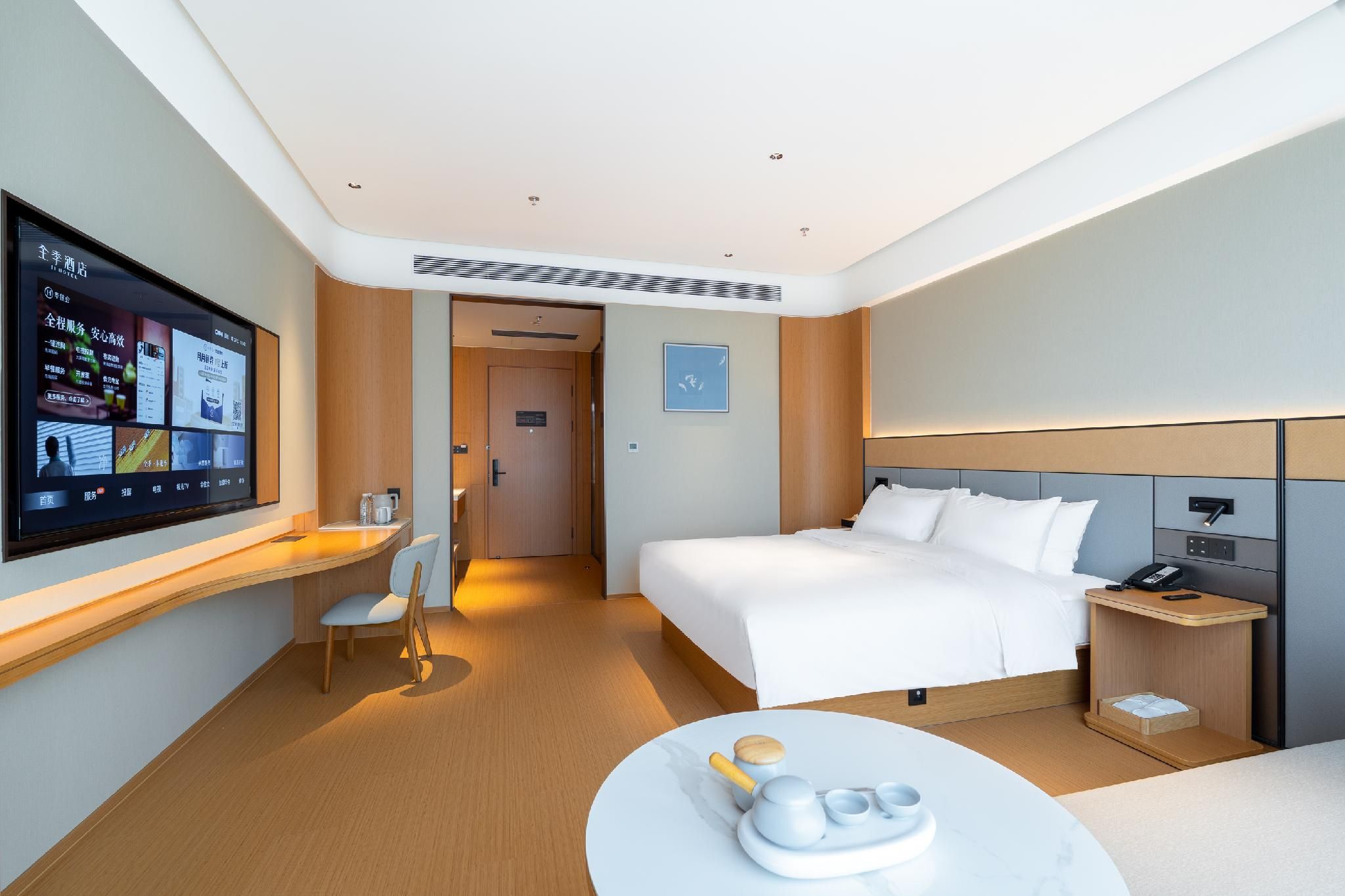 Huazhu - Deluxe Bed Room