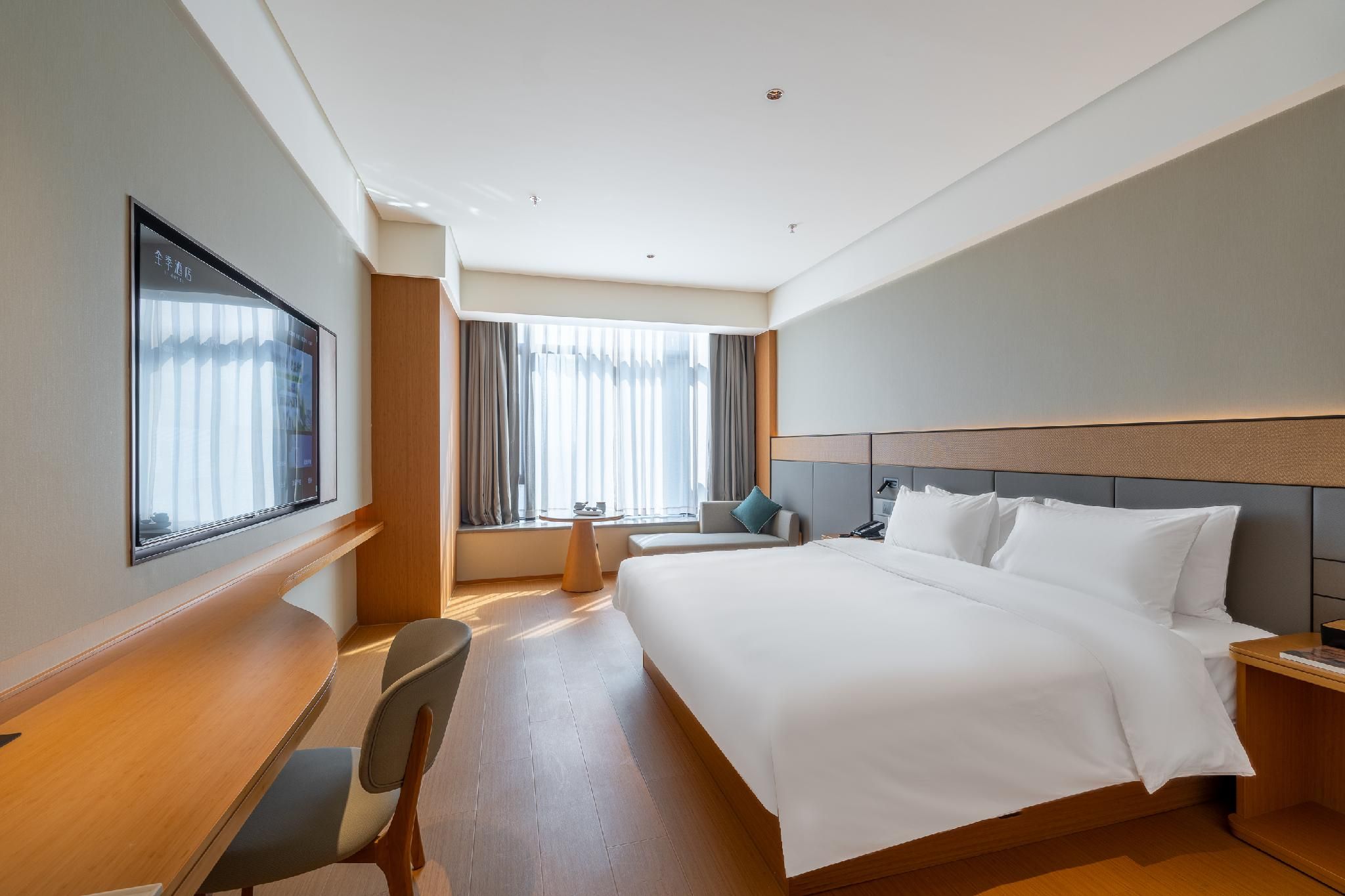 Huazhu - Superior BedRoom