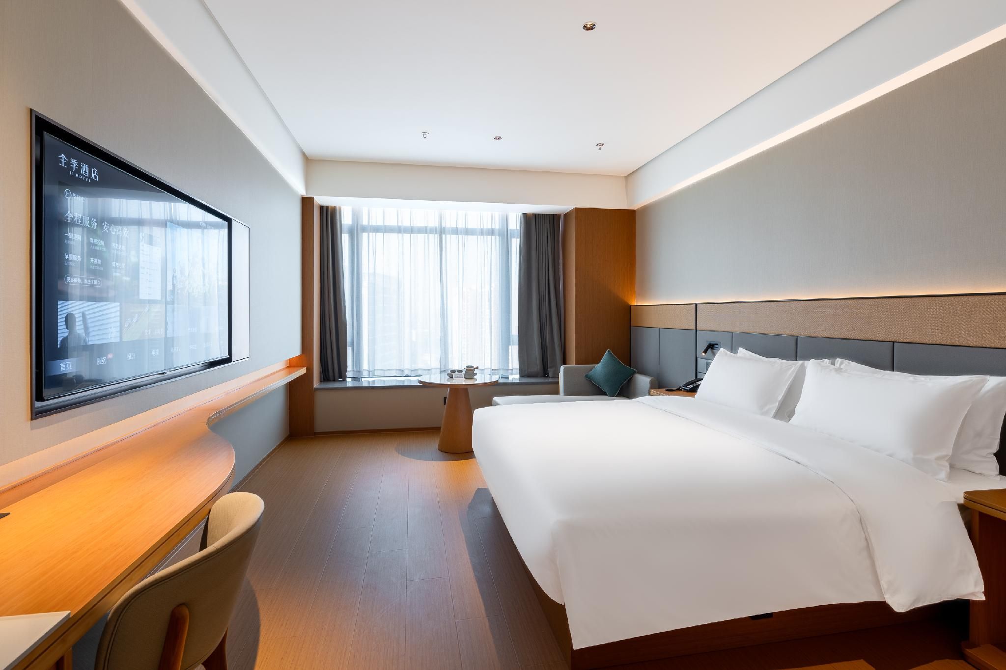 Huazhu - Deluxe Bed Room