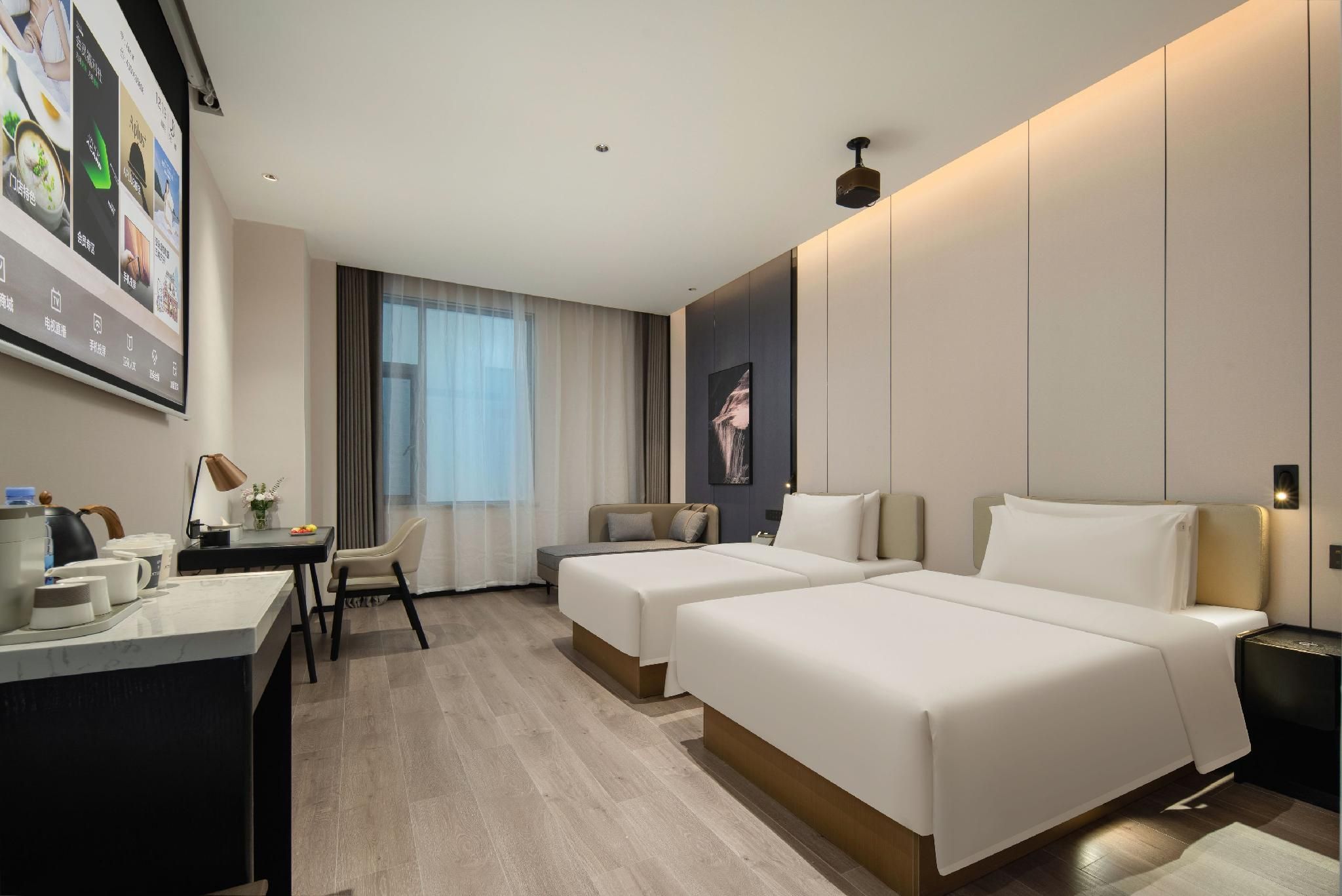 Jimu Twin Room with Audio