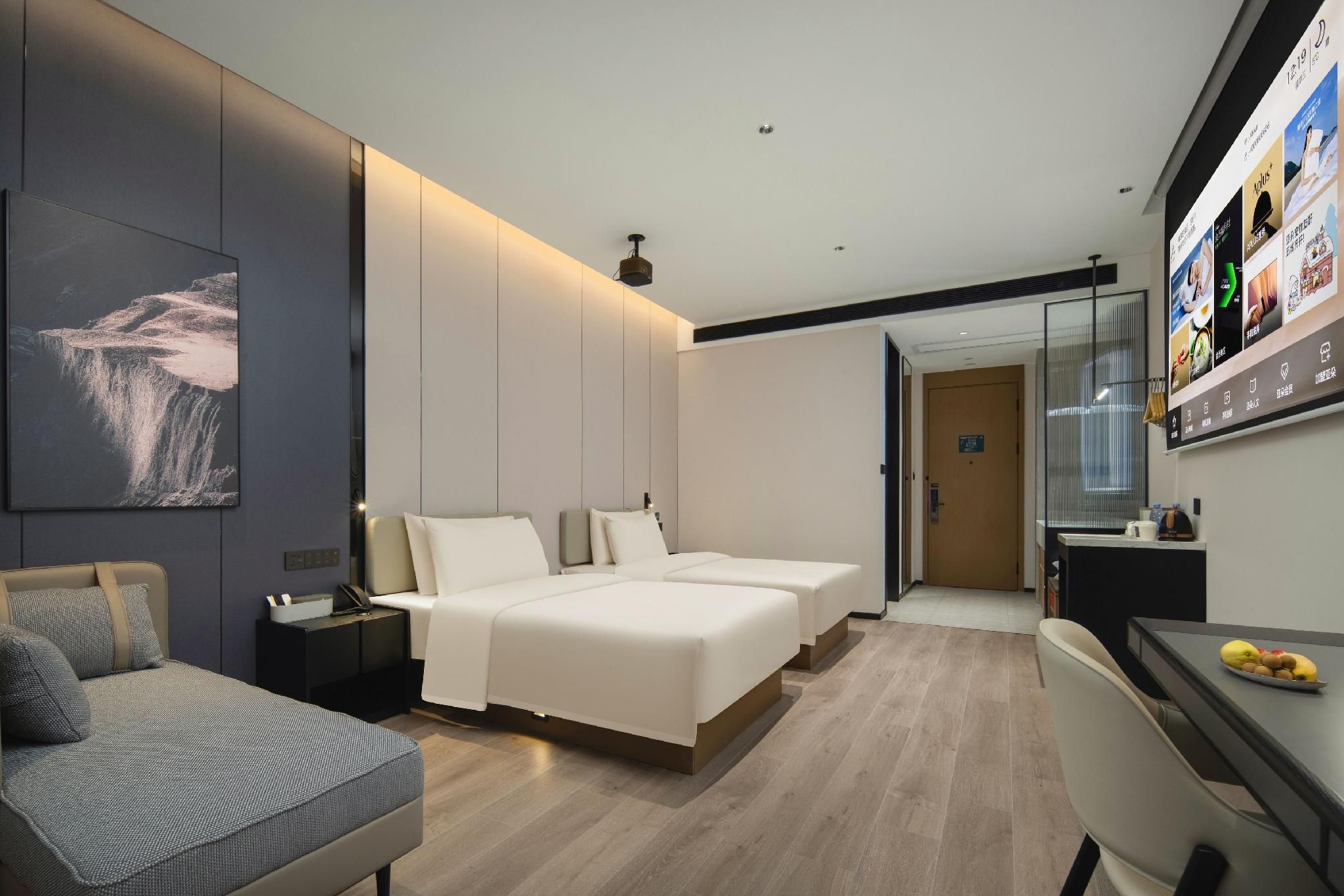 Jimu Twin Room with Audio