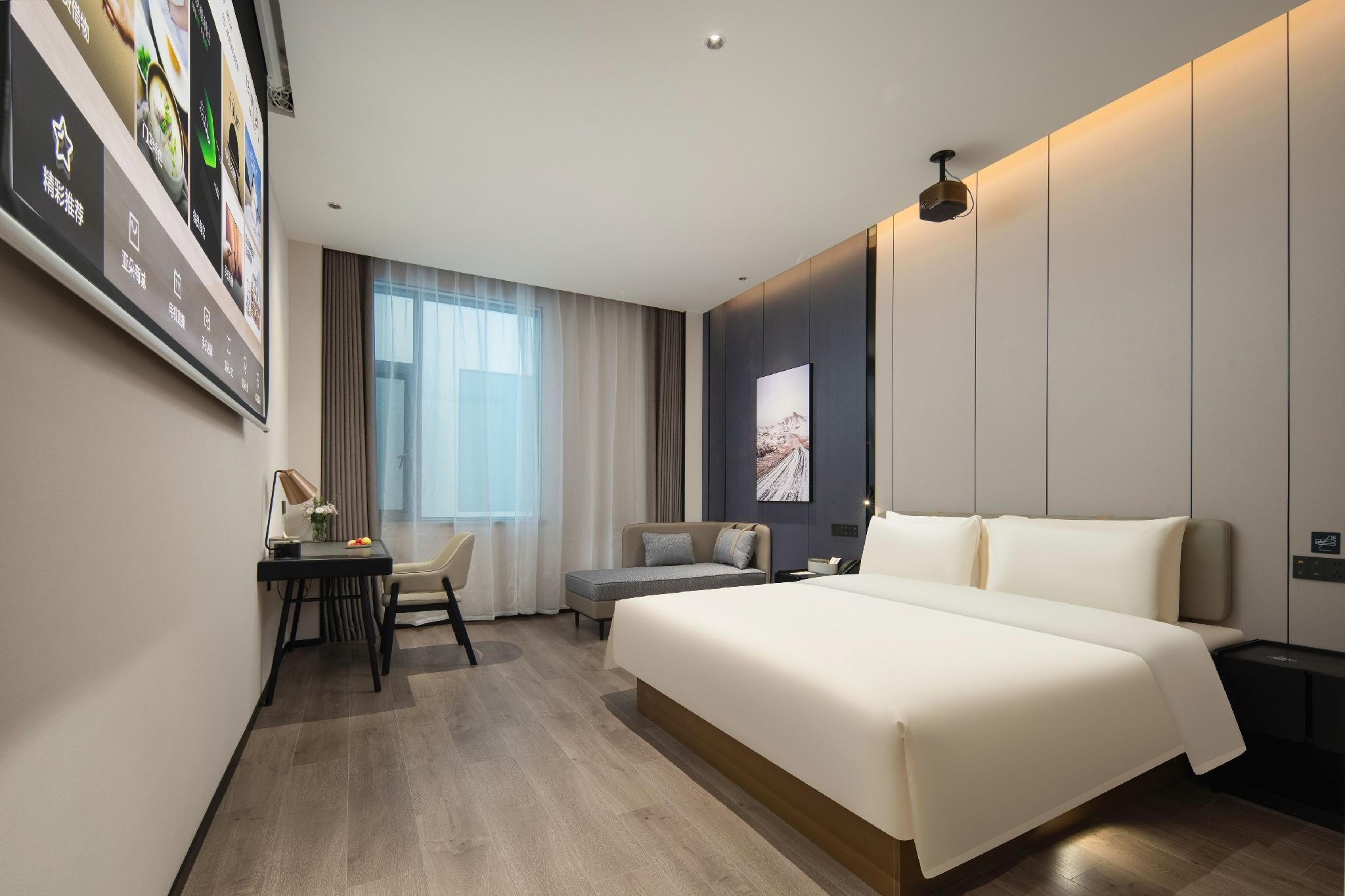 Jimu Double Room with Audio