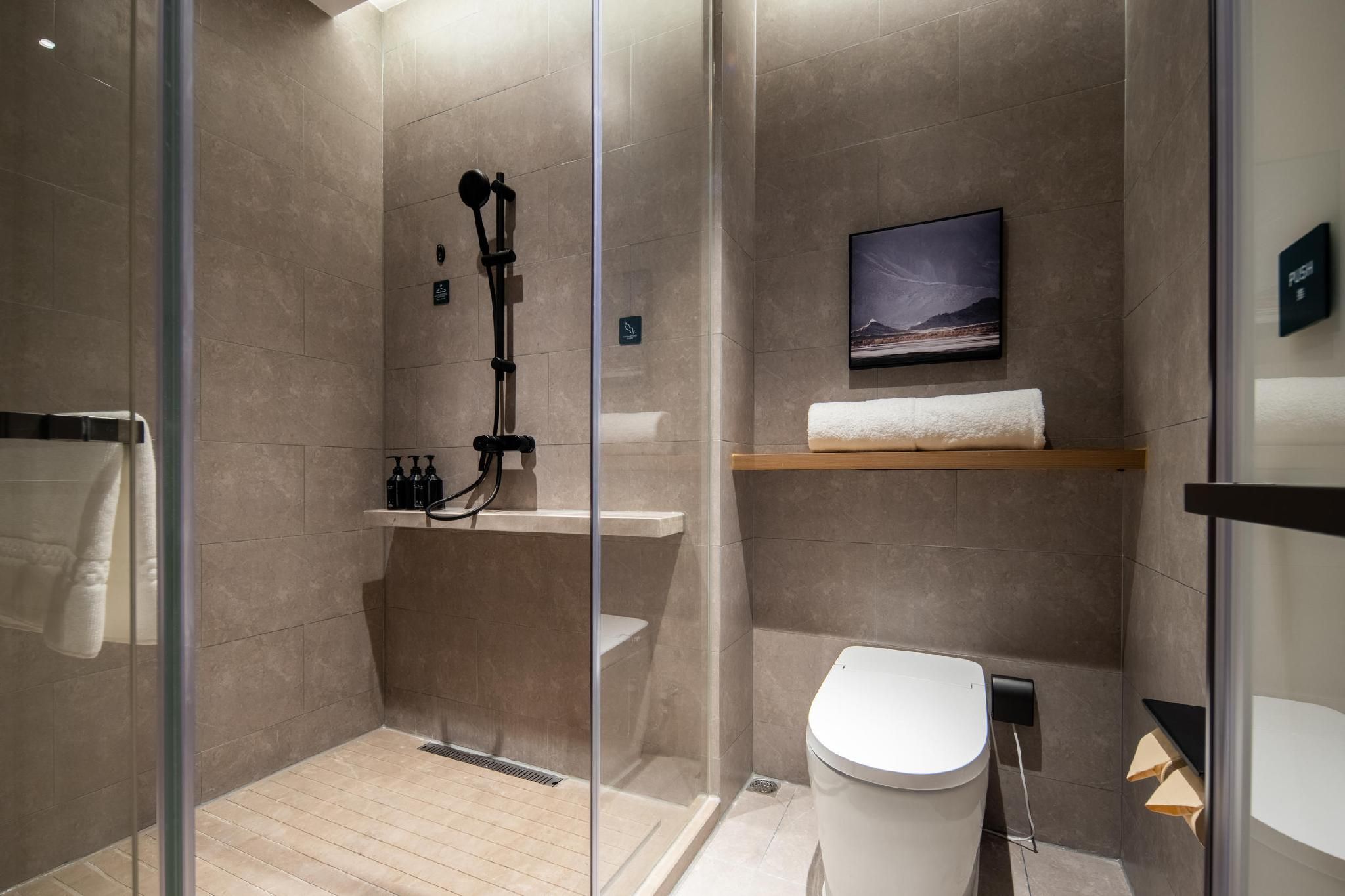 Atour - JIMU XIANGYU Suite