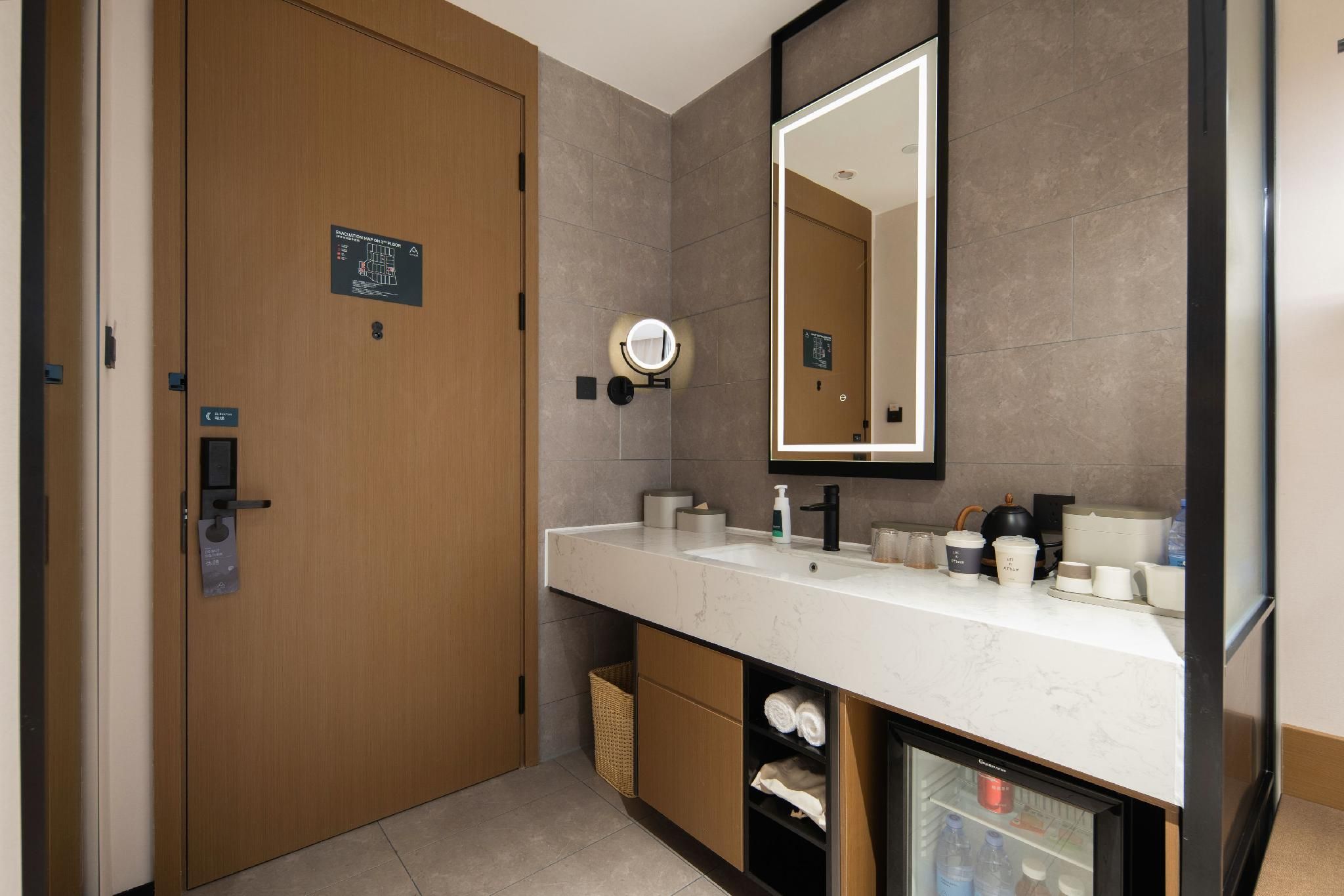 Jimu Double Room with Audio