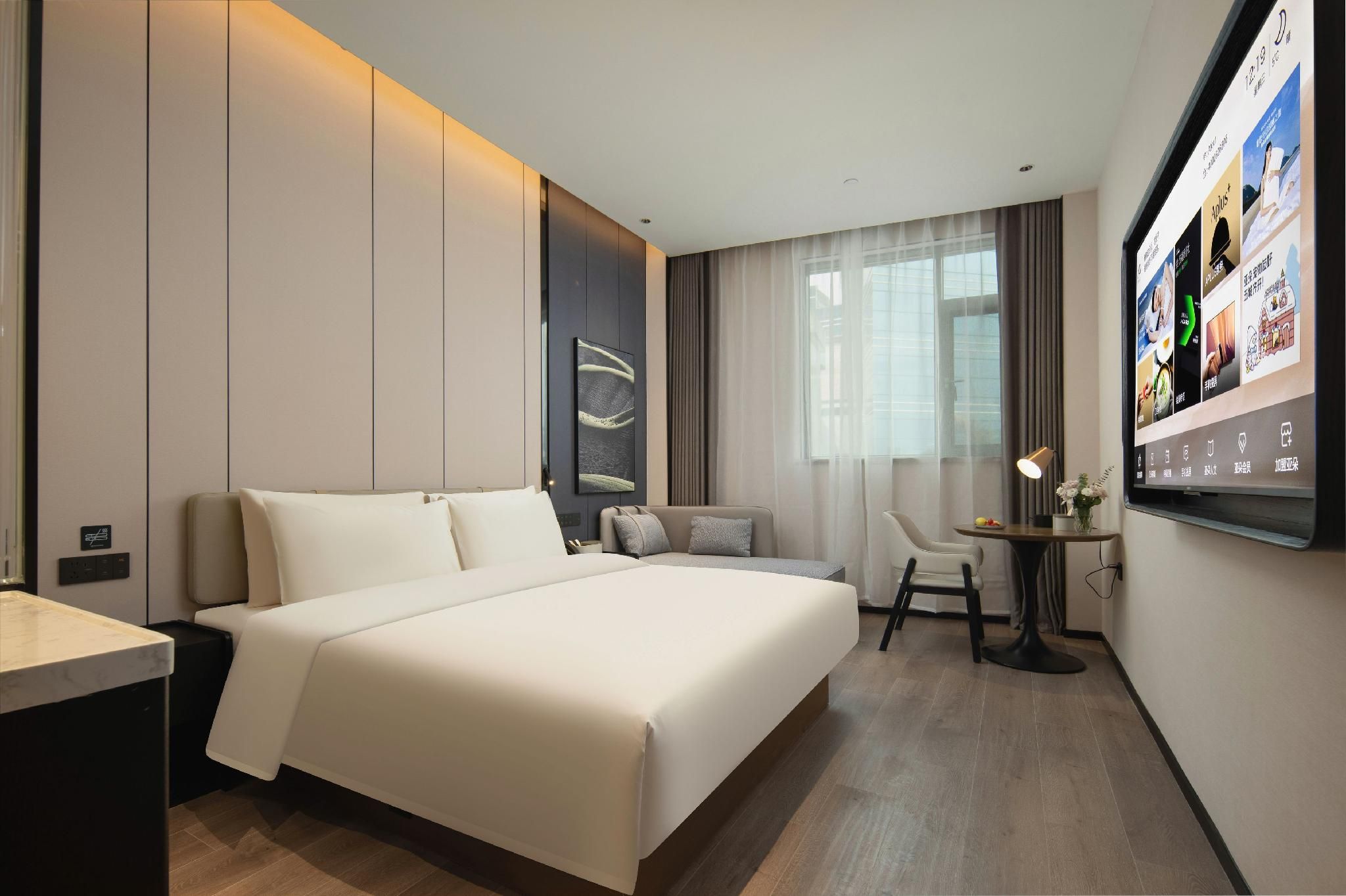 Atour - Superior Suite with City View