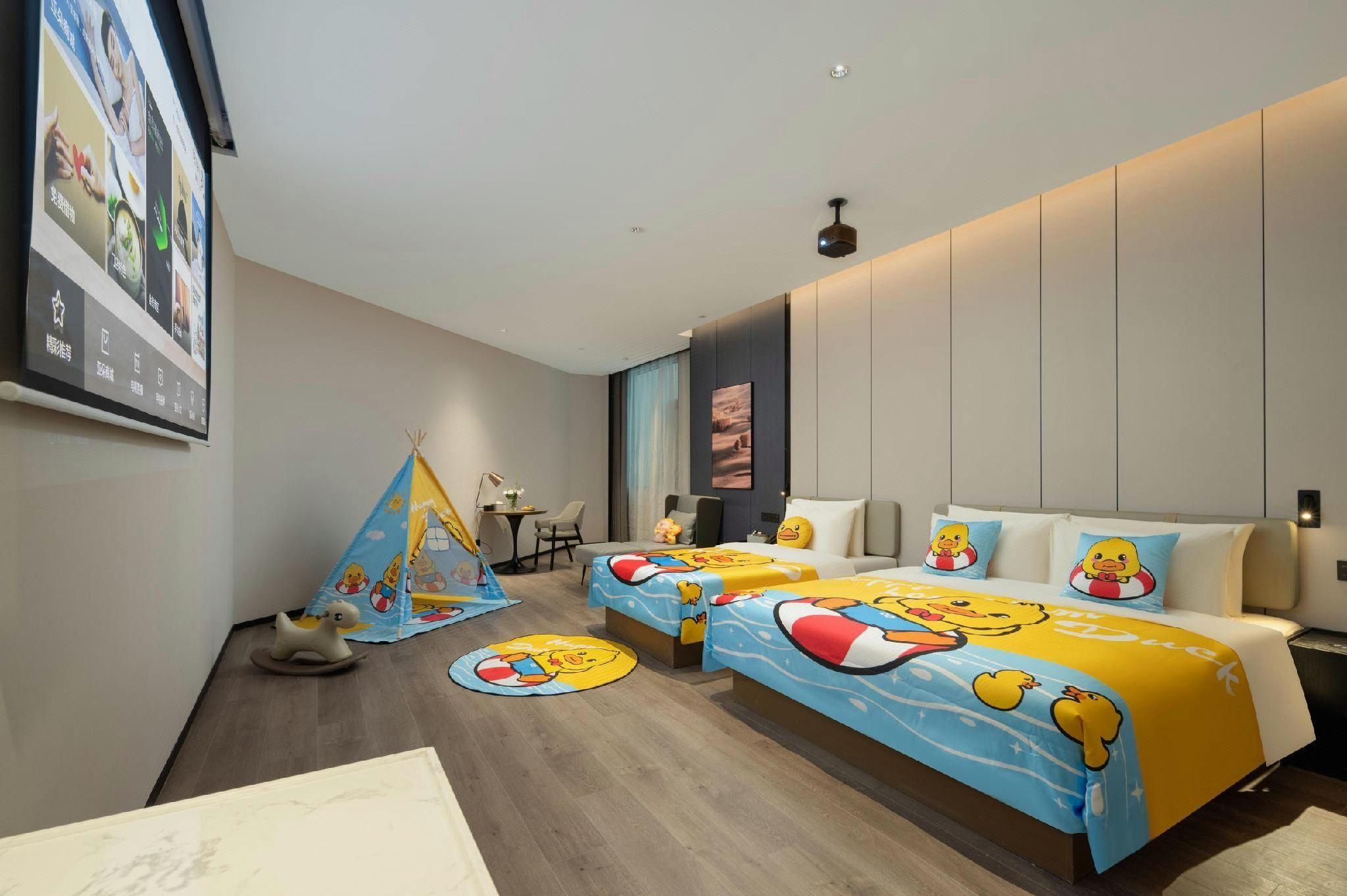 Jimu Family Room