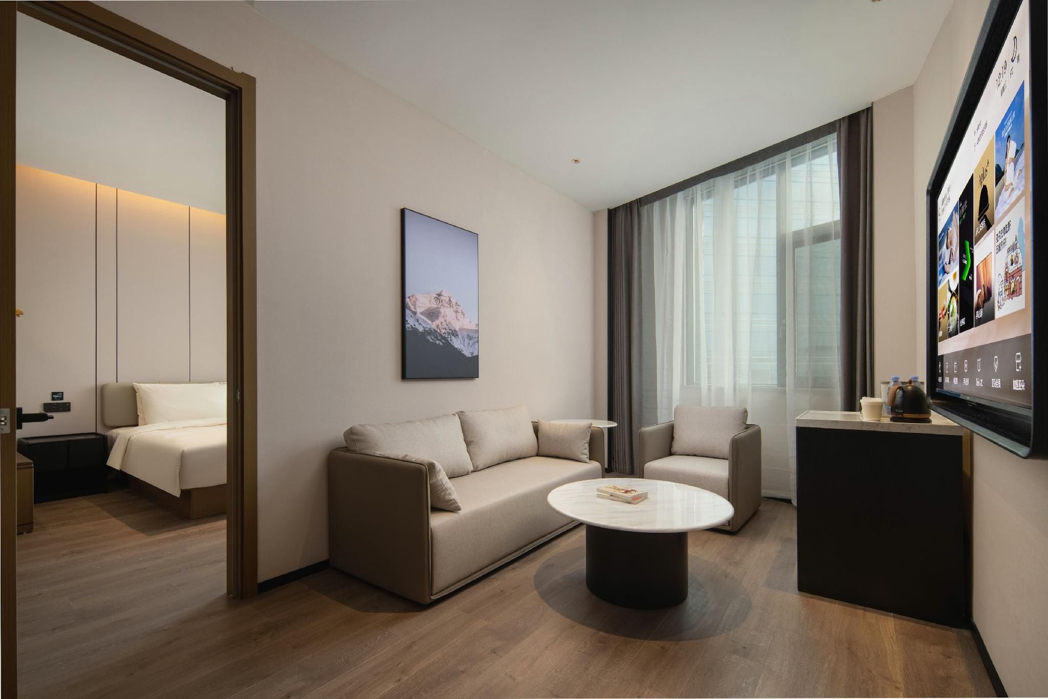 Jimu Suite with Bathtub