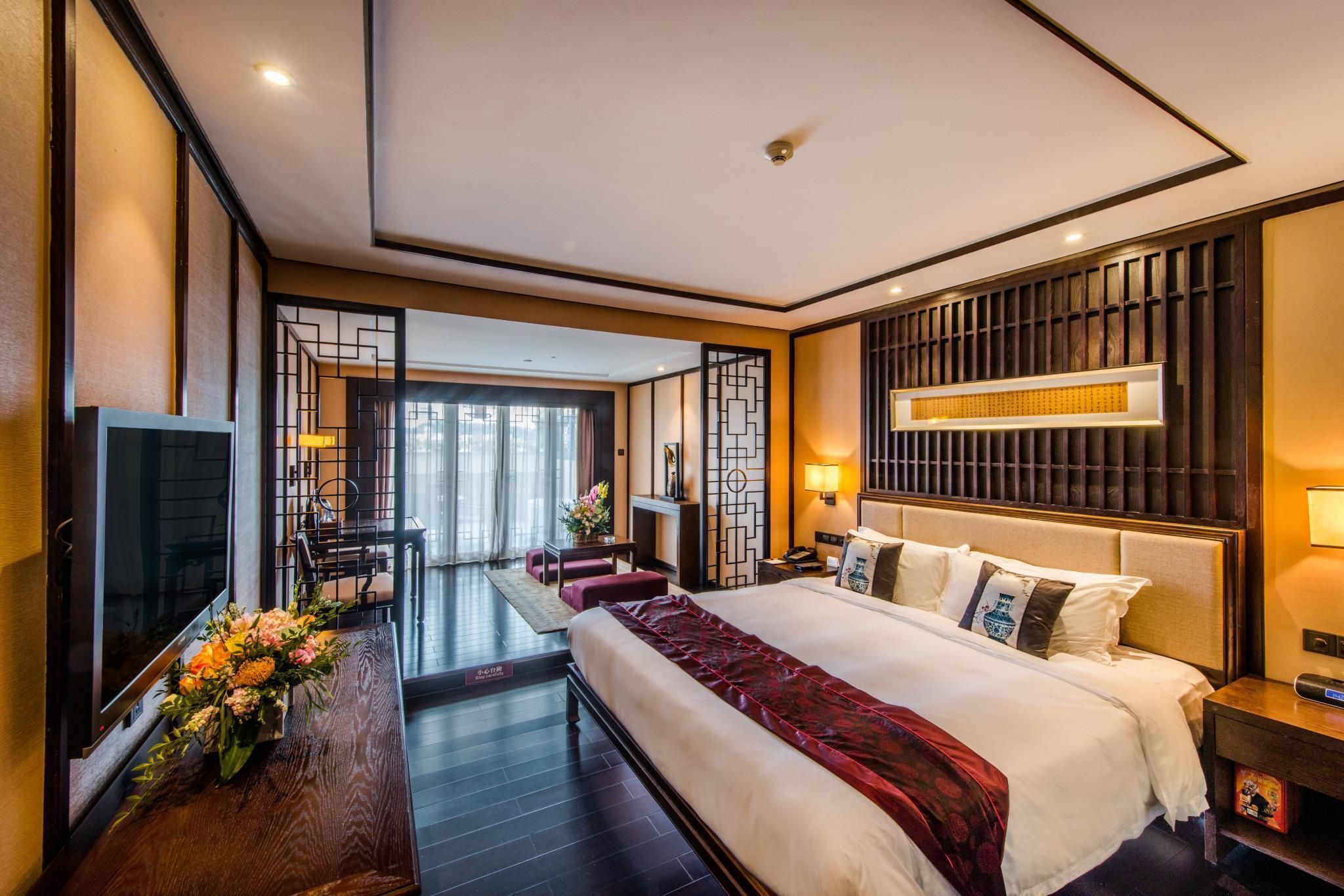 Zen Room