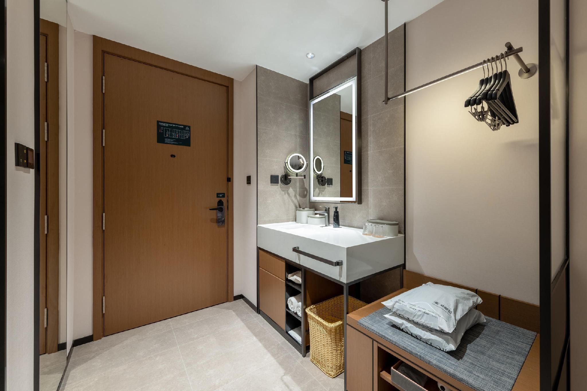 Atour - Premier 1 Bed Room with City View