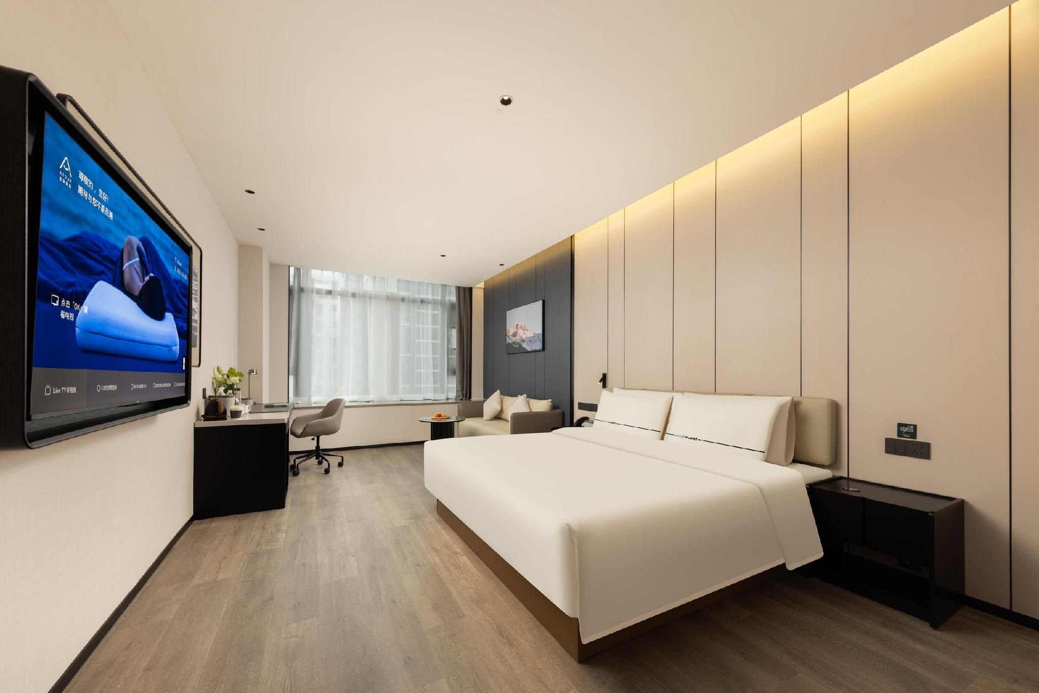 Atour - Premier 1 Bed Room with City View