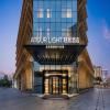 Atour Light Hotel Foshan Qinghui Garden Resort Xingui South Road