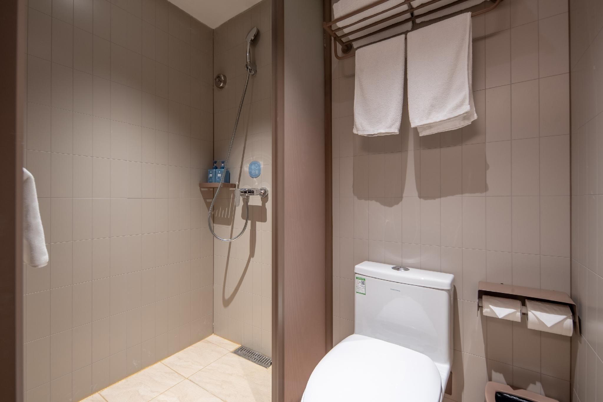 Huazhu - Superior Bed Room A