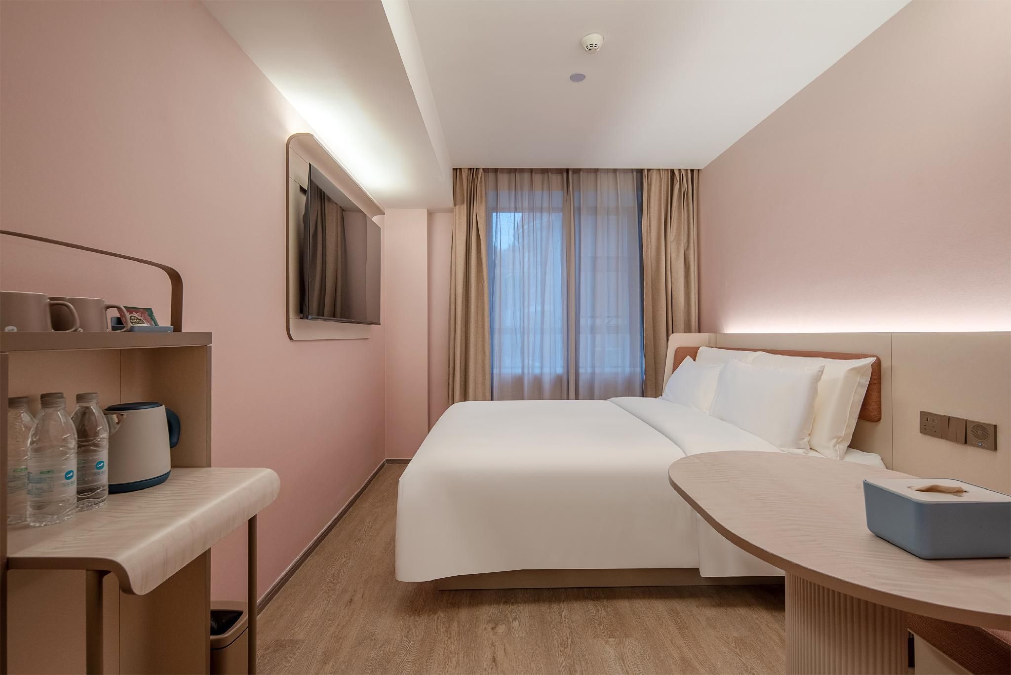 Huazhu - Superior Bed Room A