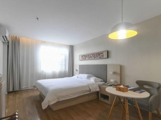 Huazhu - Room With Bed