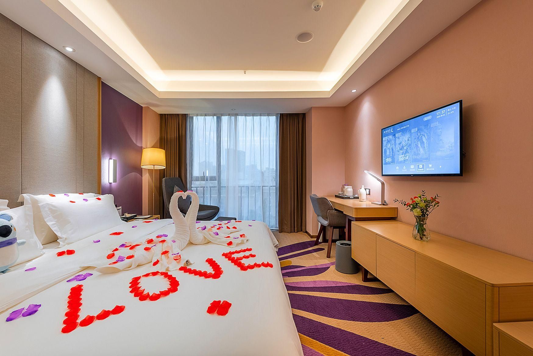 Lavande - Romantic Youxiang Room