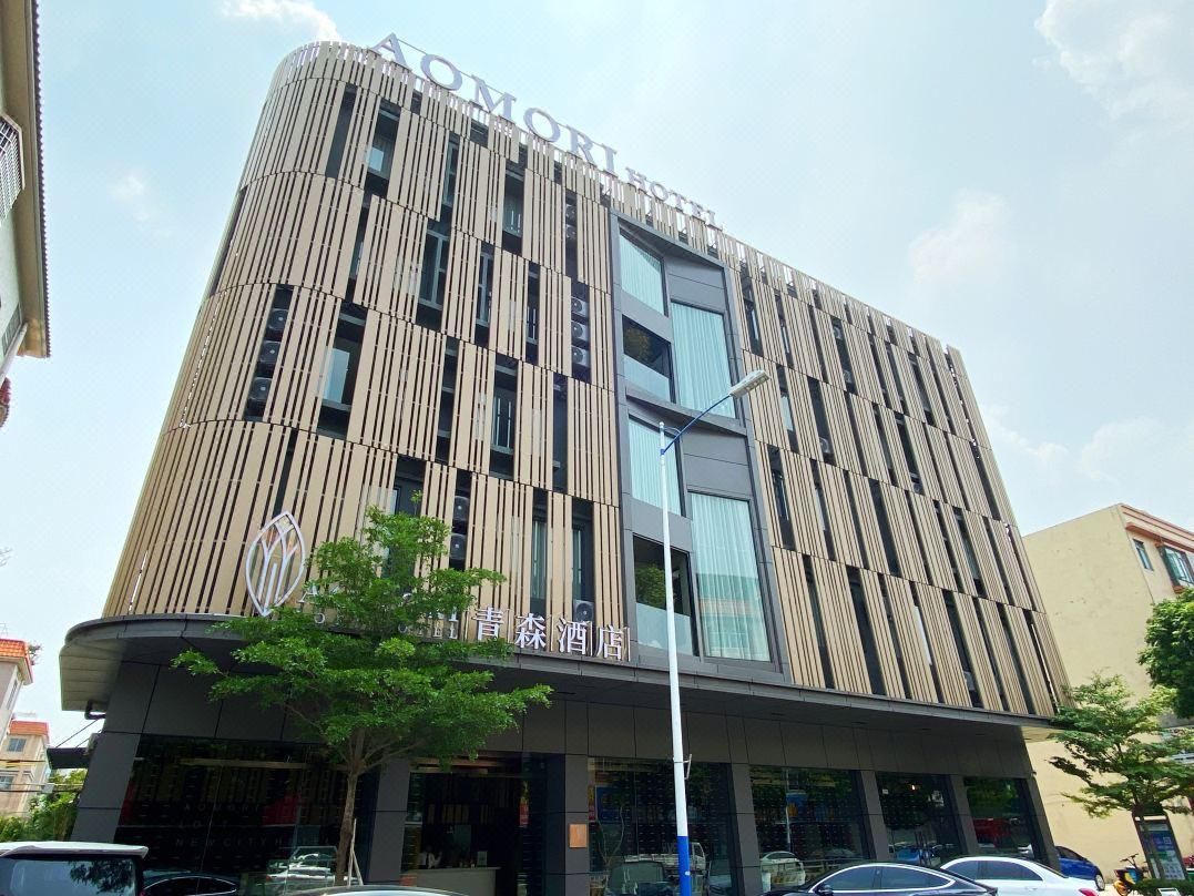 Aomori Hotel (Foshan Shunde Qinghuiyuan Branch)