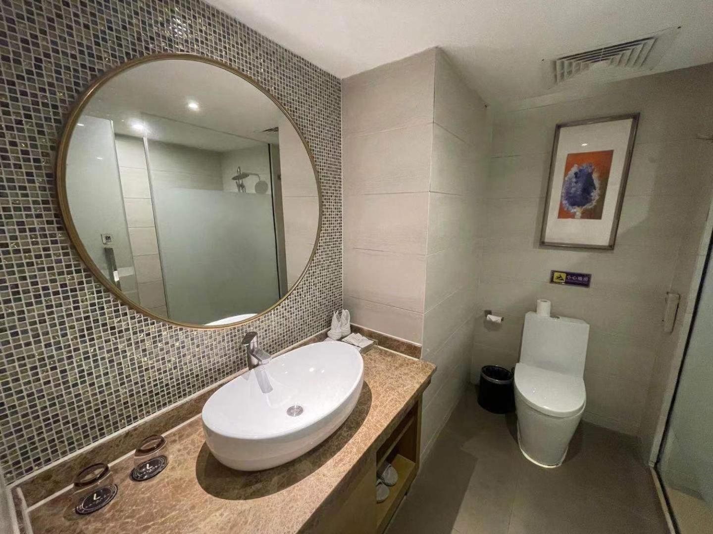 Two Bed Room