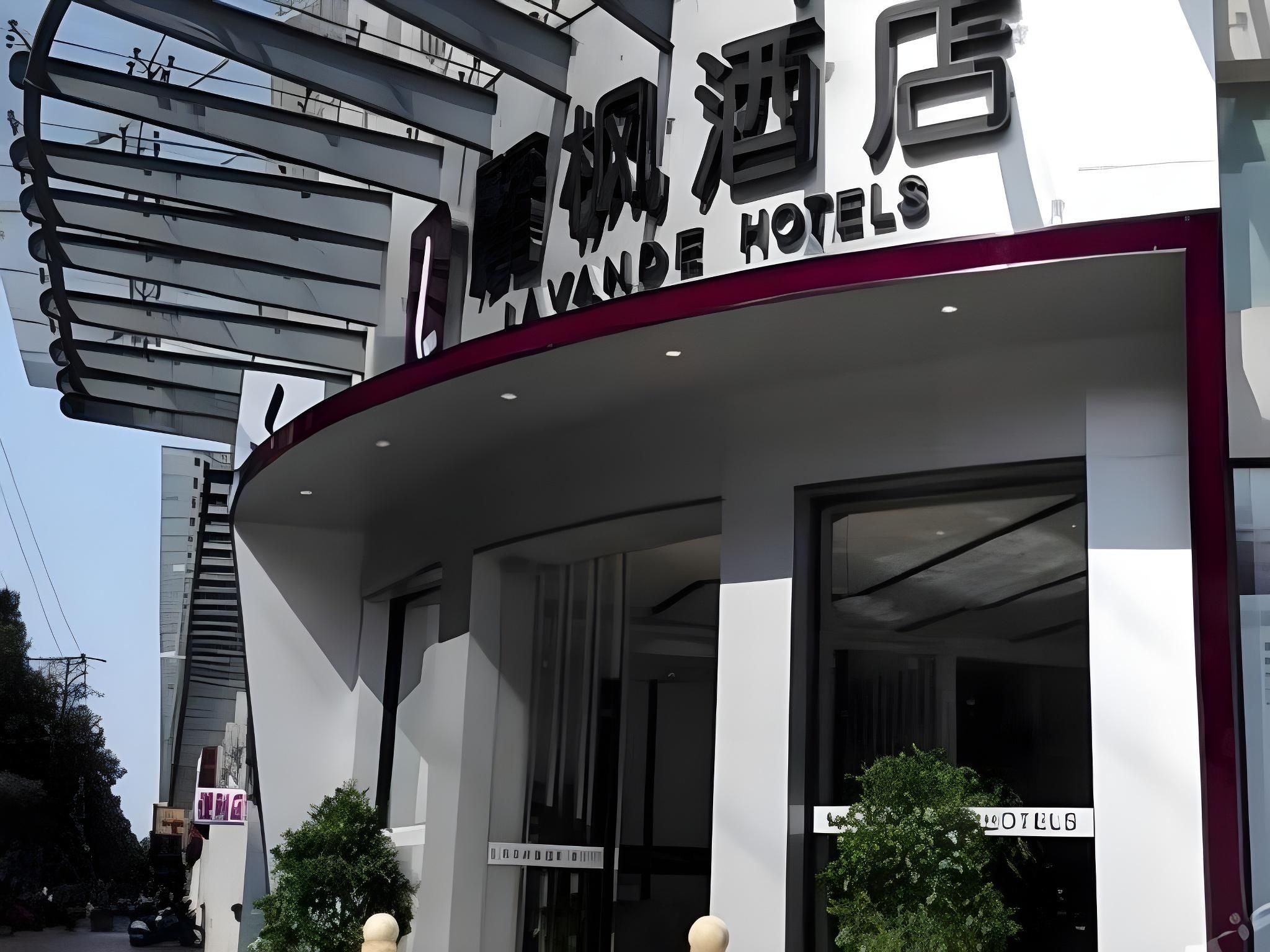 Lavande Hotel Shunde Ronggui Passenger Terminal