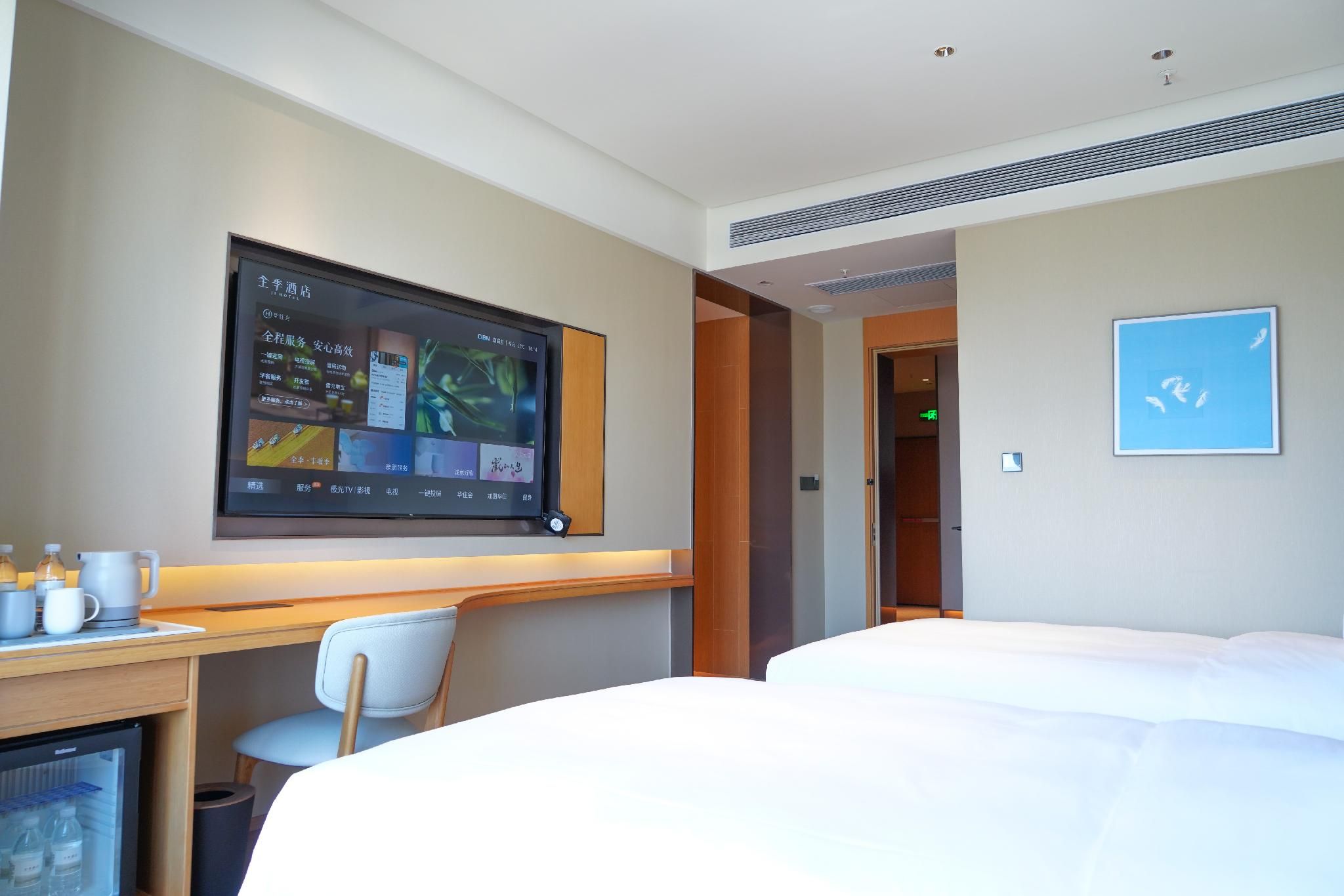 Huazhu - Superior Twin