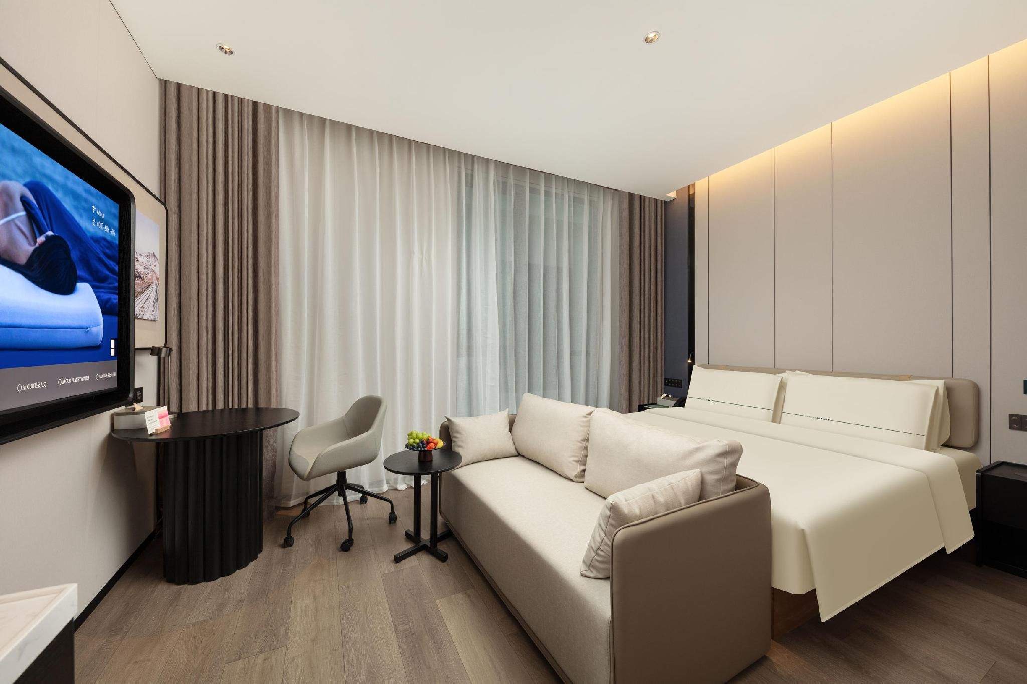 Atour - Elegant Qingyang 1 Bed Room