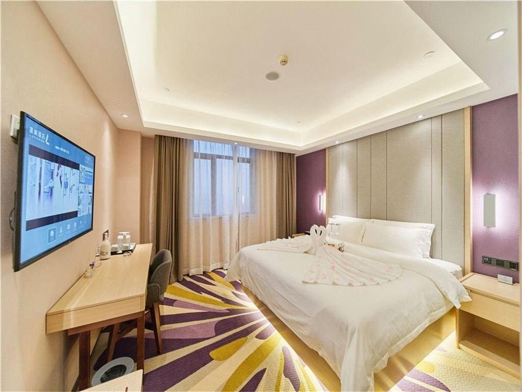 Lavande - Romantic Youxiang Room
