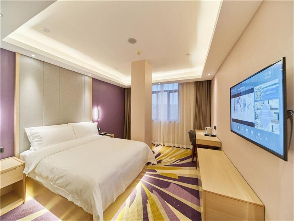 Lavande - FENGDU T Speical Room