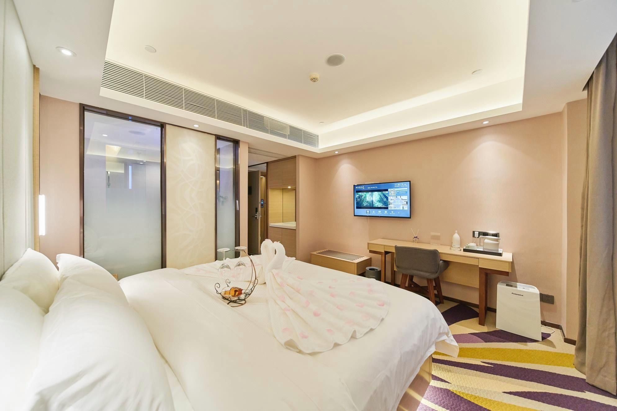 Lavande - Romantic Youxiang Room