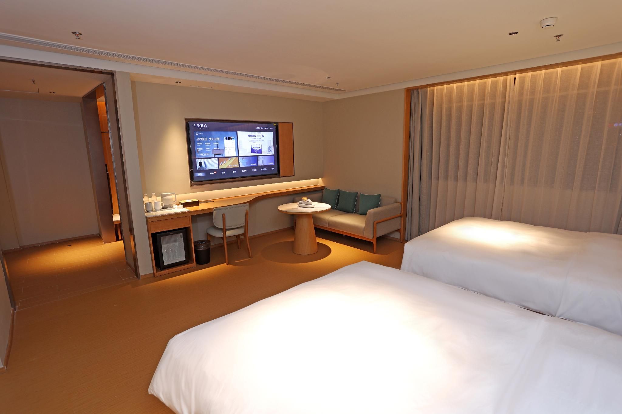 Huazhu - Business Twin Room