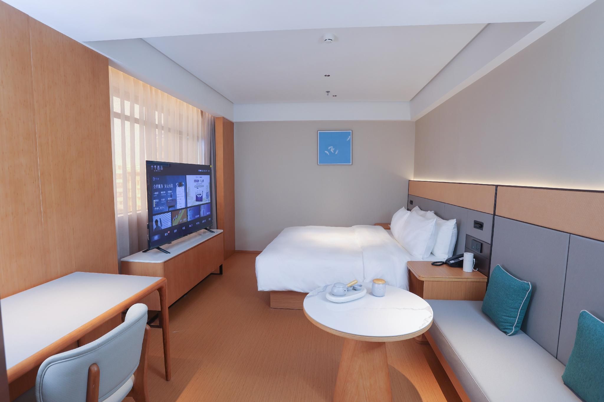 Huazhu - Business Bed Room