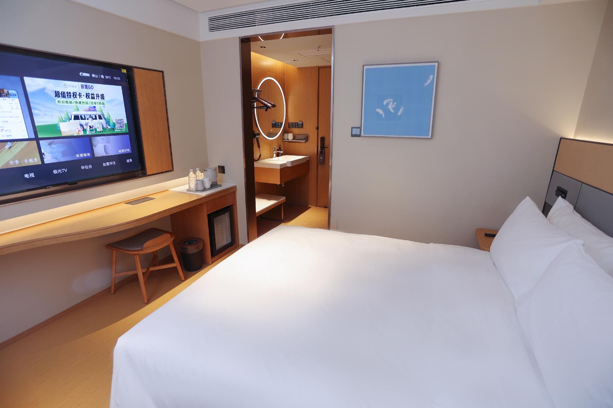 Huazhu - Room With Bed