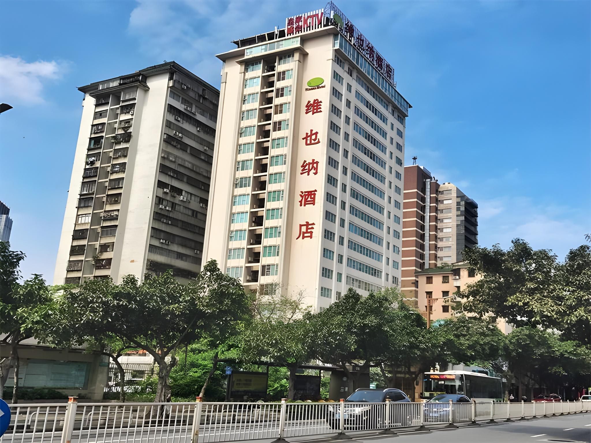 Vienna Hotel Foshan Zumiao Metro Station