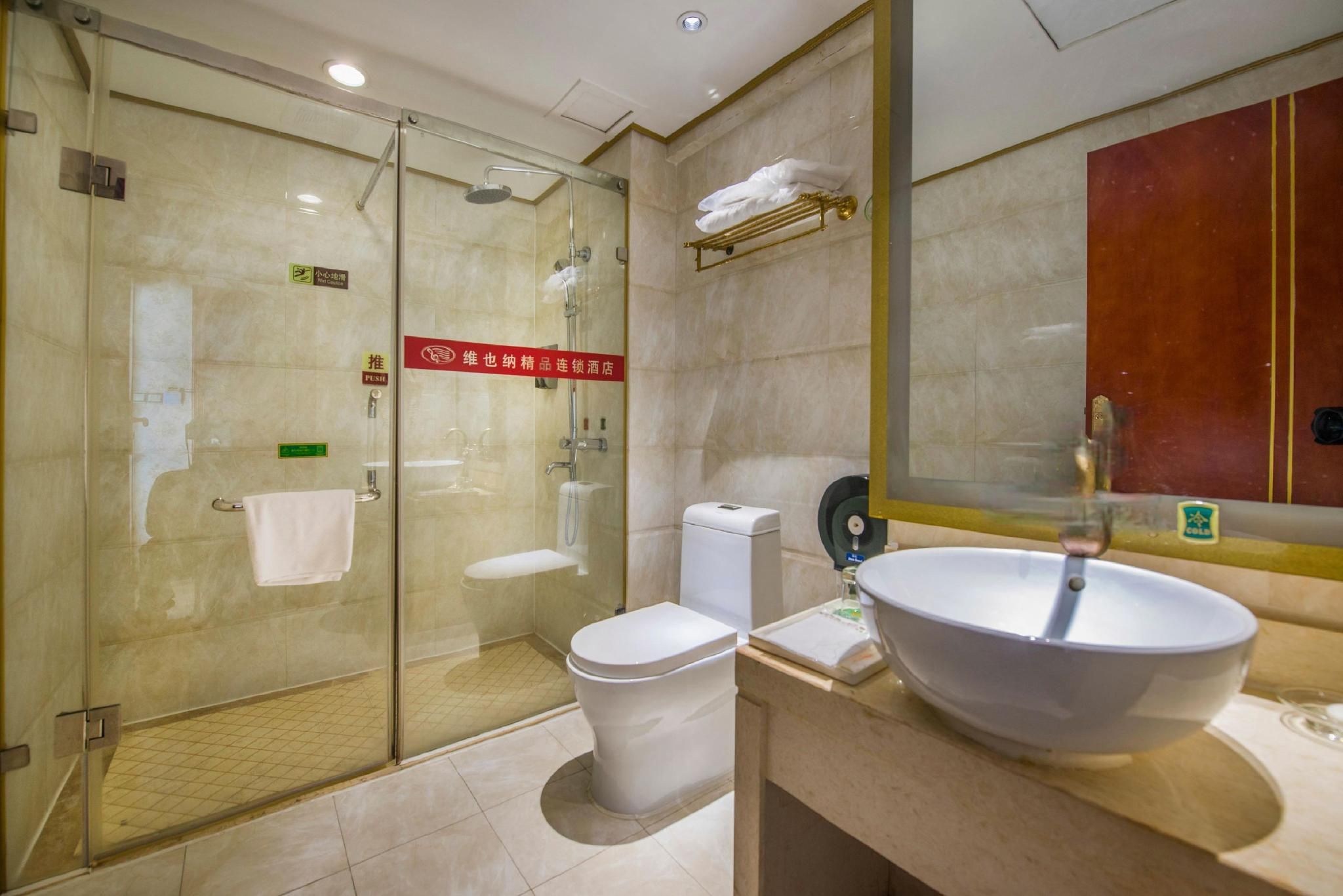 Vienna - Superior Twin room