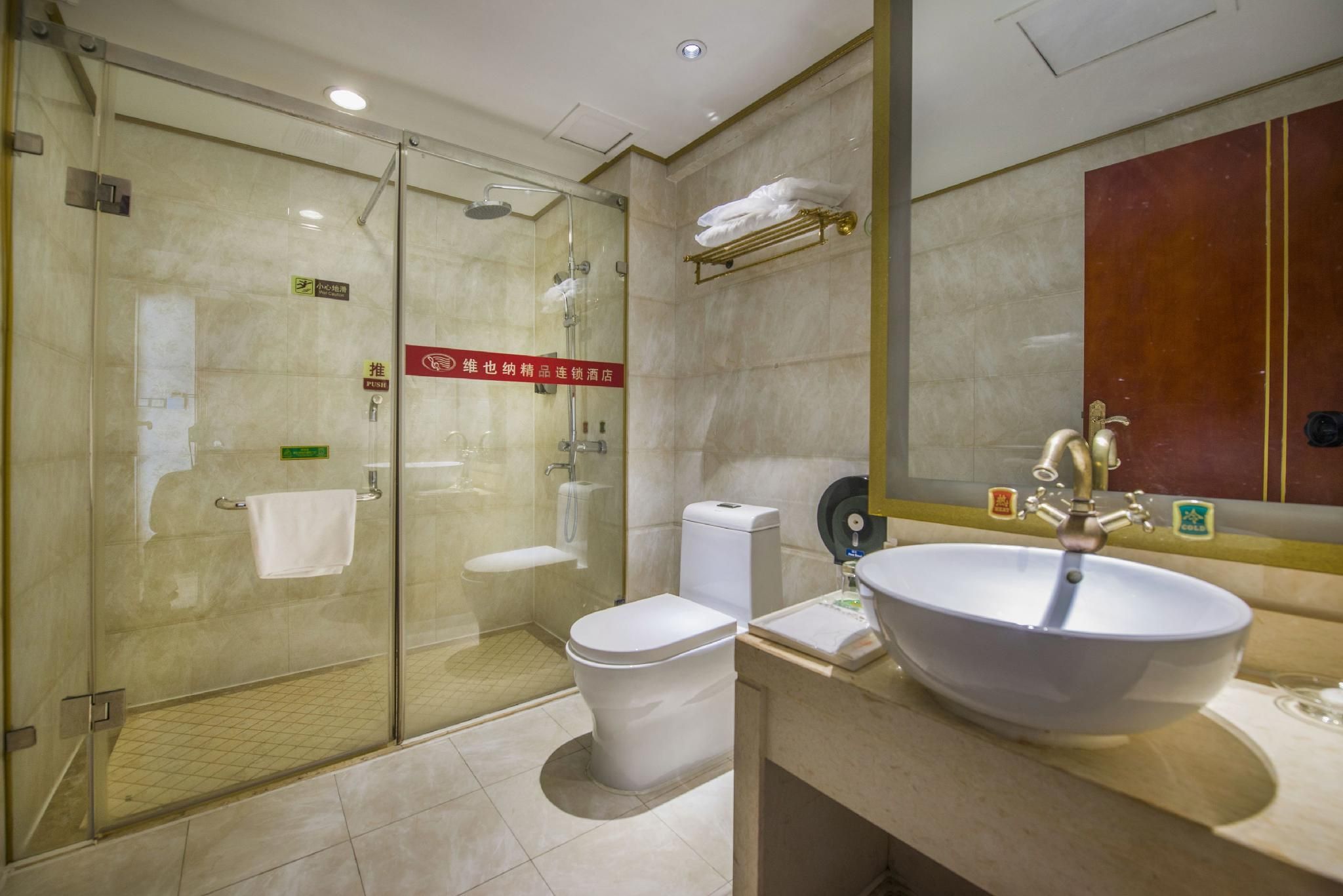 Vienna - Deluxe Room