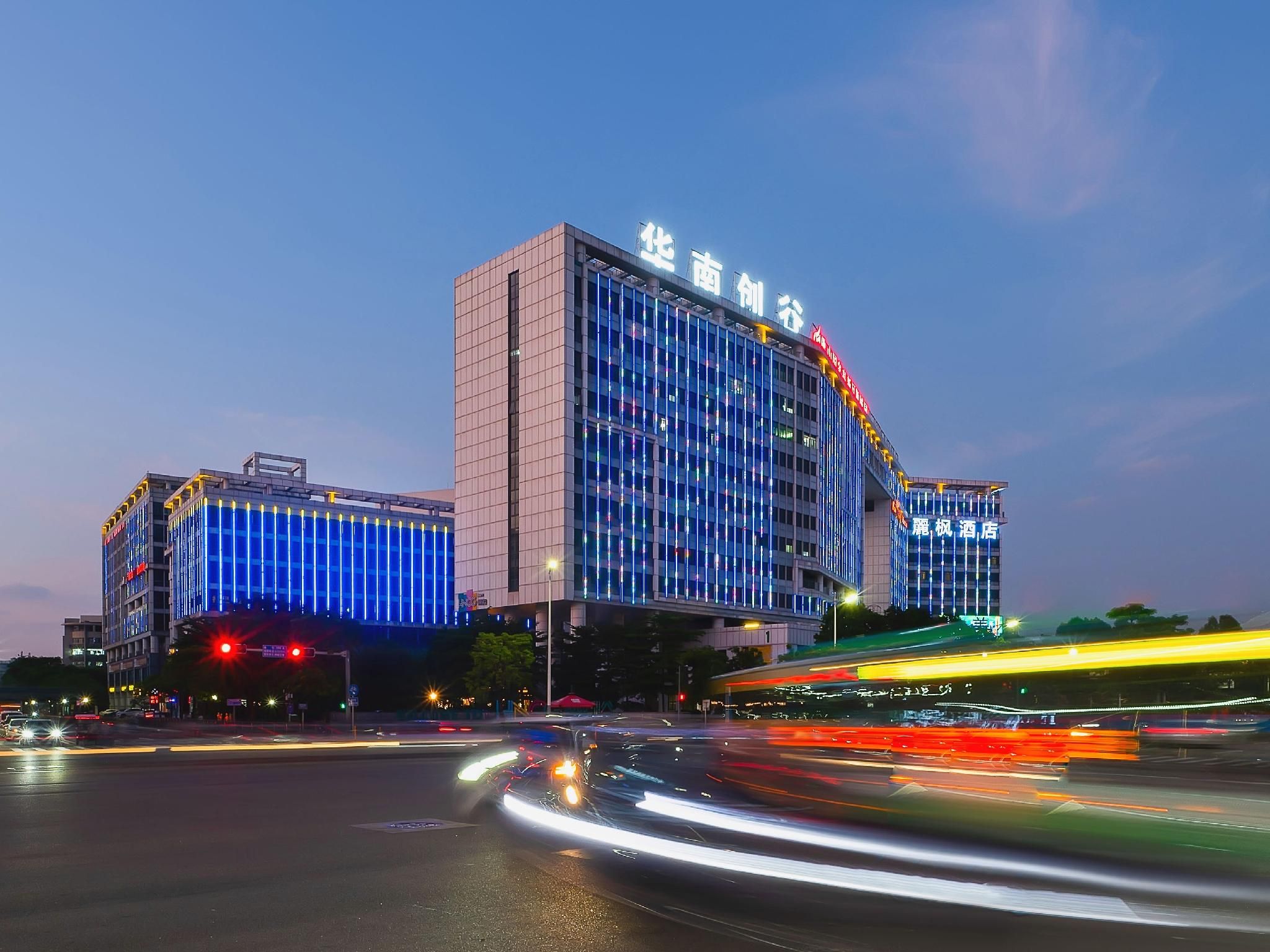 Lavande Hotel Foshan West Station Zhangchai South China Creative Zone