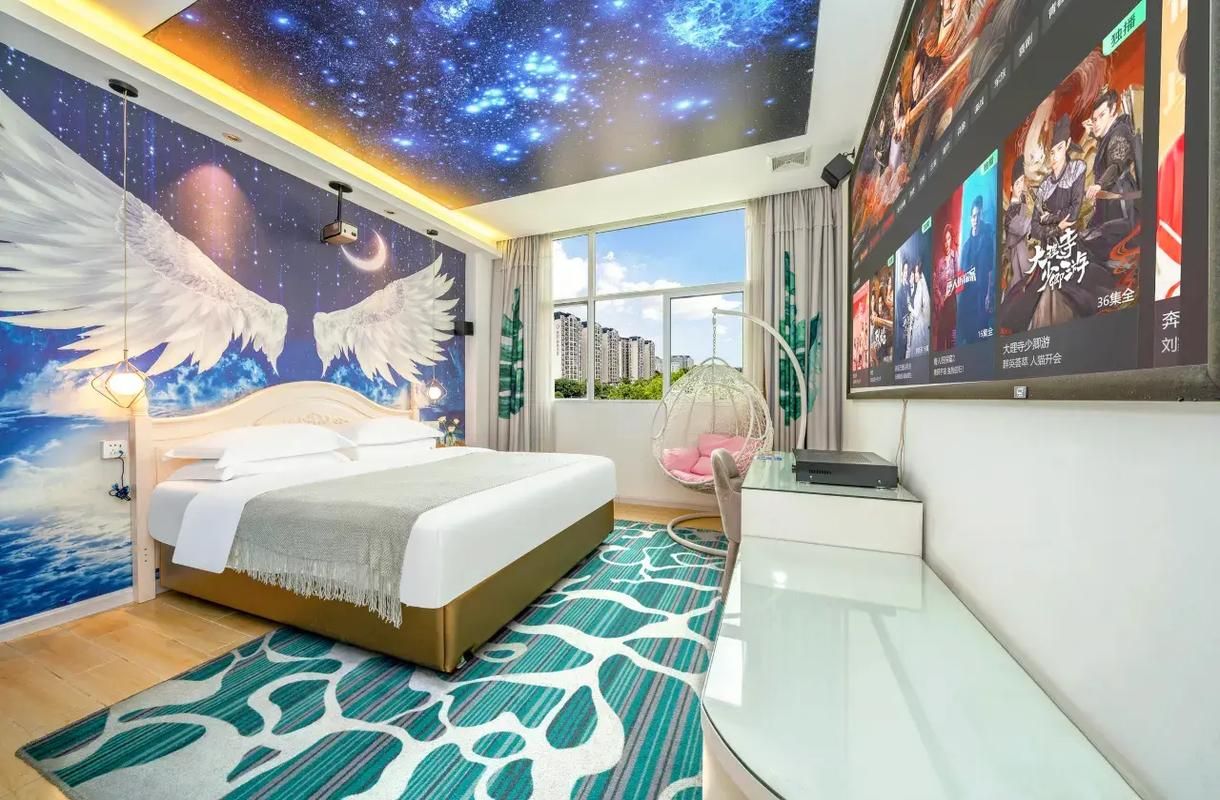 Movie Room