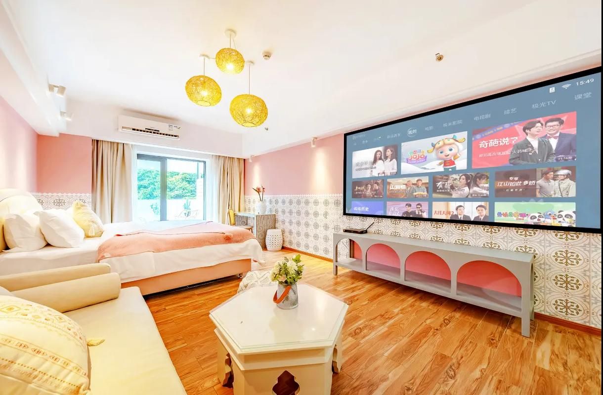 Movie Room A
