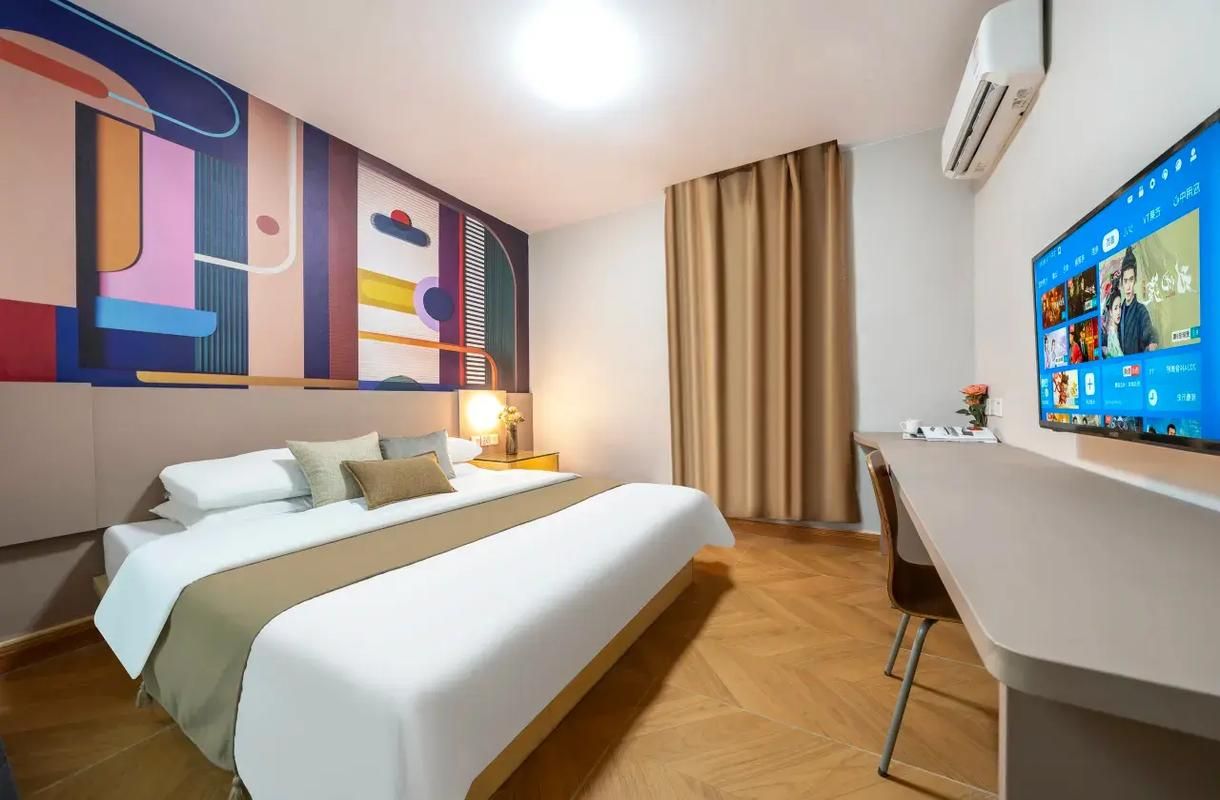 Nice Room