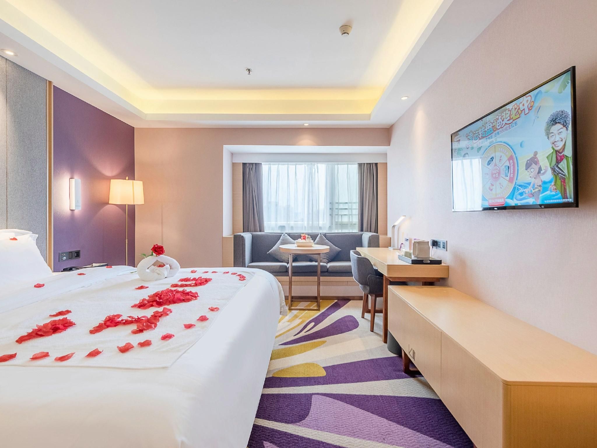 Lavande - Romantic Youxiang Room