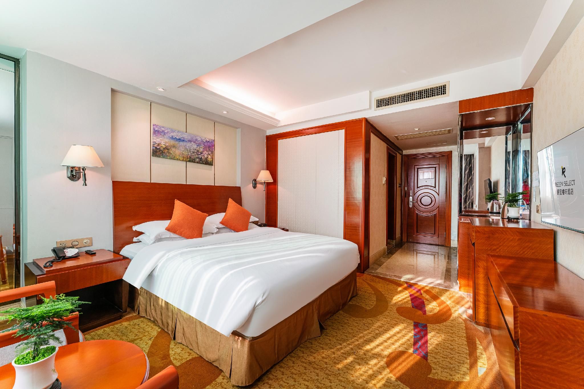 Big Room