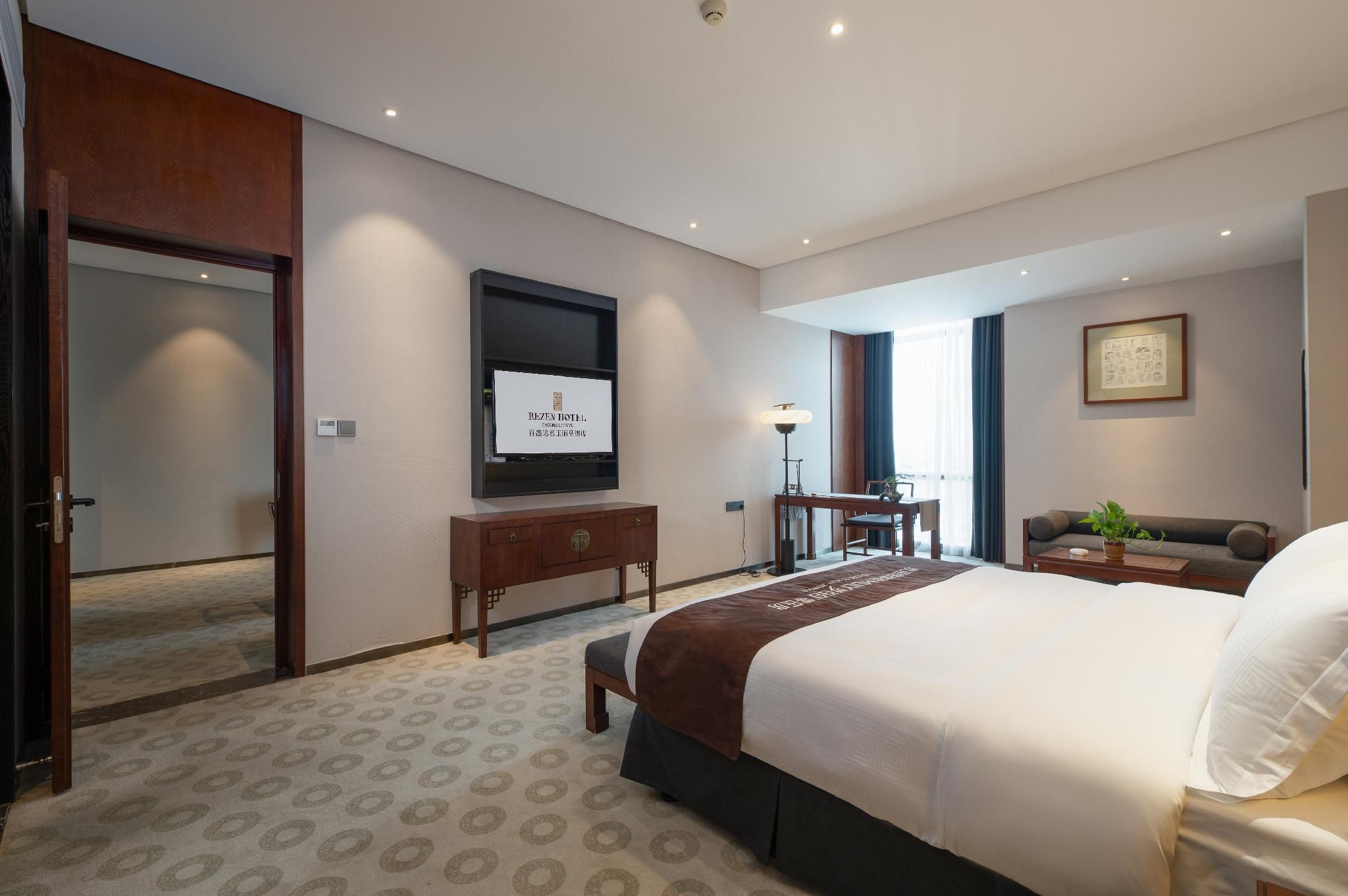 Premier Business Suite