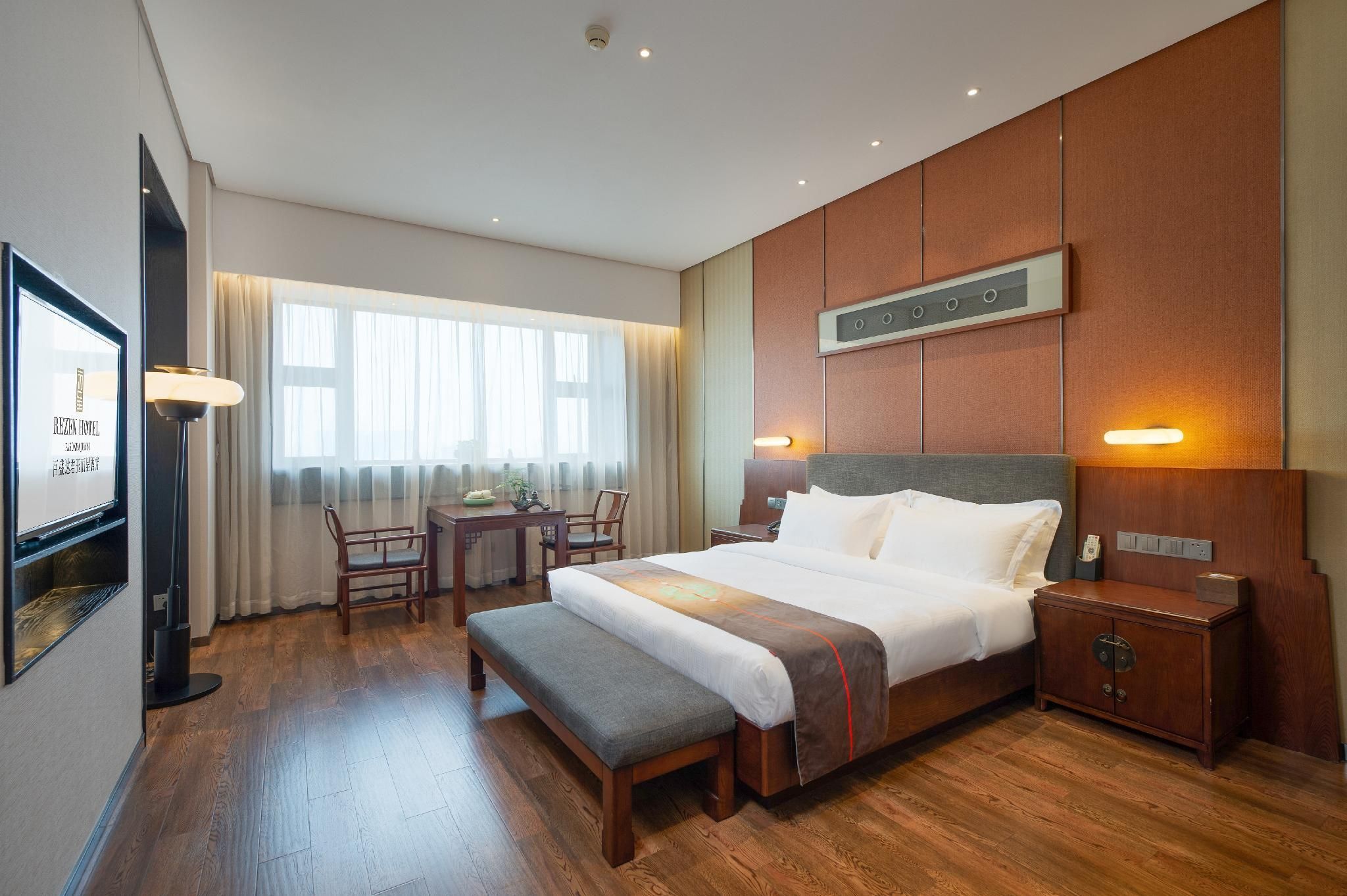 Rezen - Warm Family Suite
