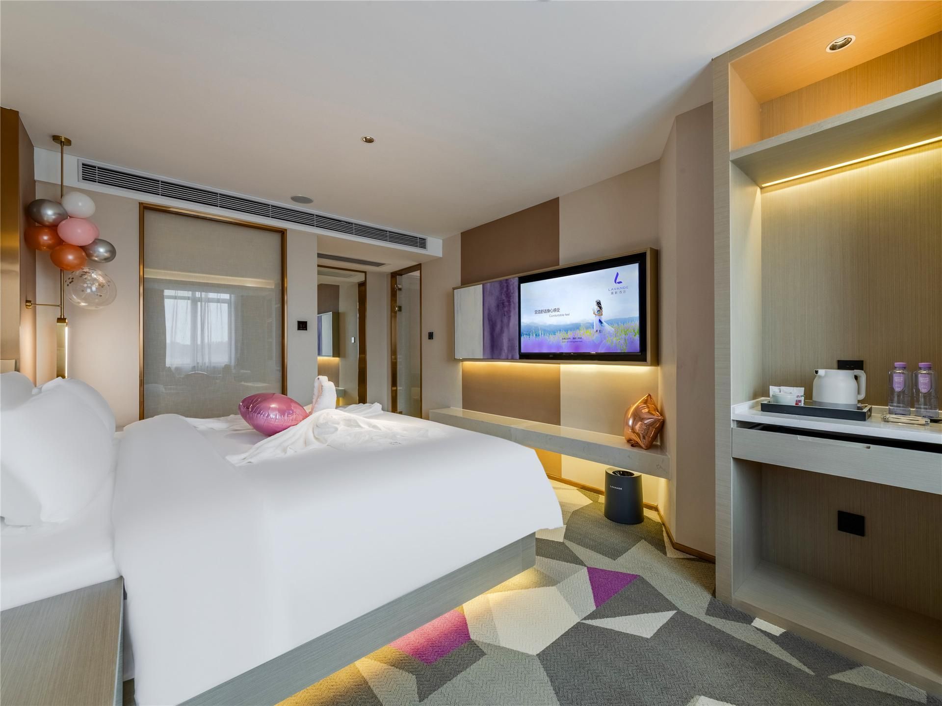 Lavande - Romantic Youxiang Room