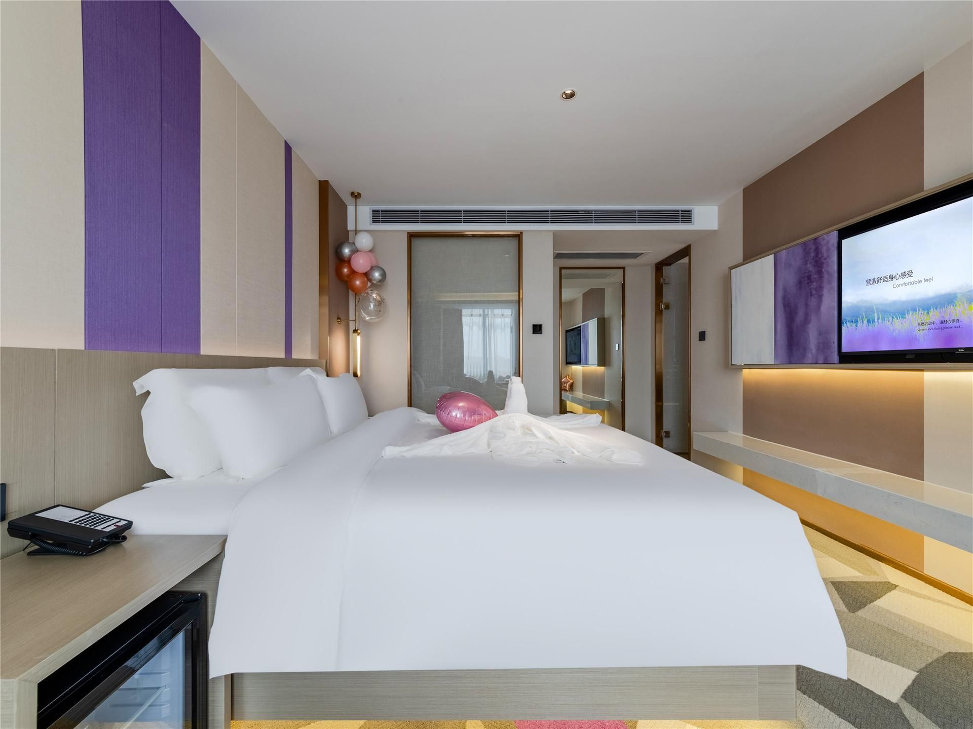 Lavande - Romantic Youxiang Room