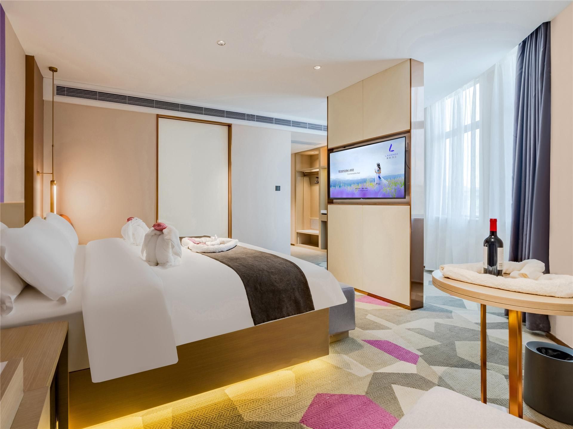 Lavande - Romantic Zunxiang Room