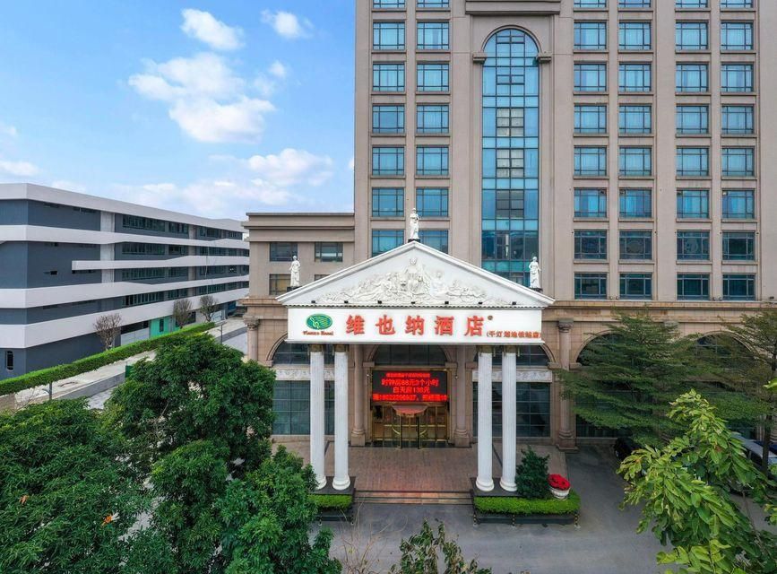 Vienna Hotel Foshan Qiandeng Lake Metro Station