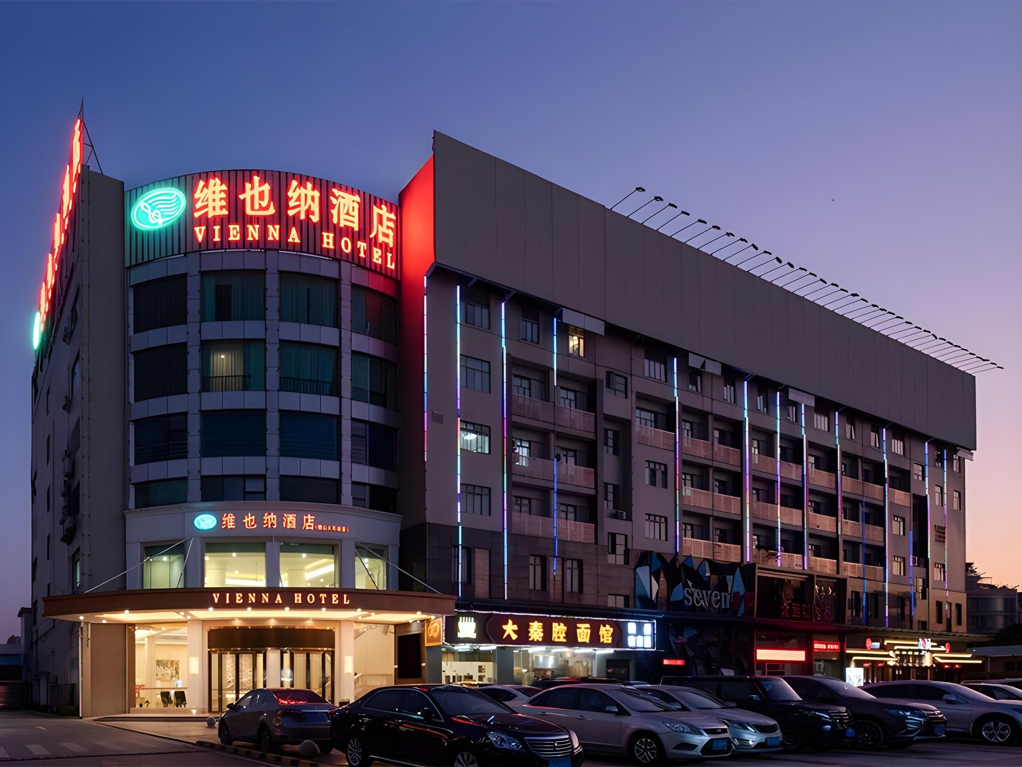 Vienna Hotel Guangdong Foshan Guidan Road