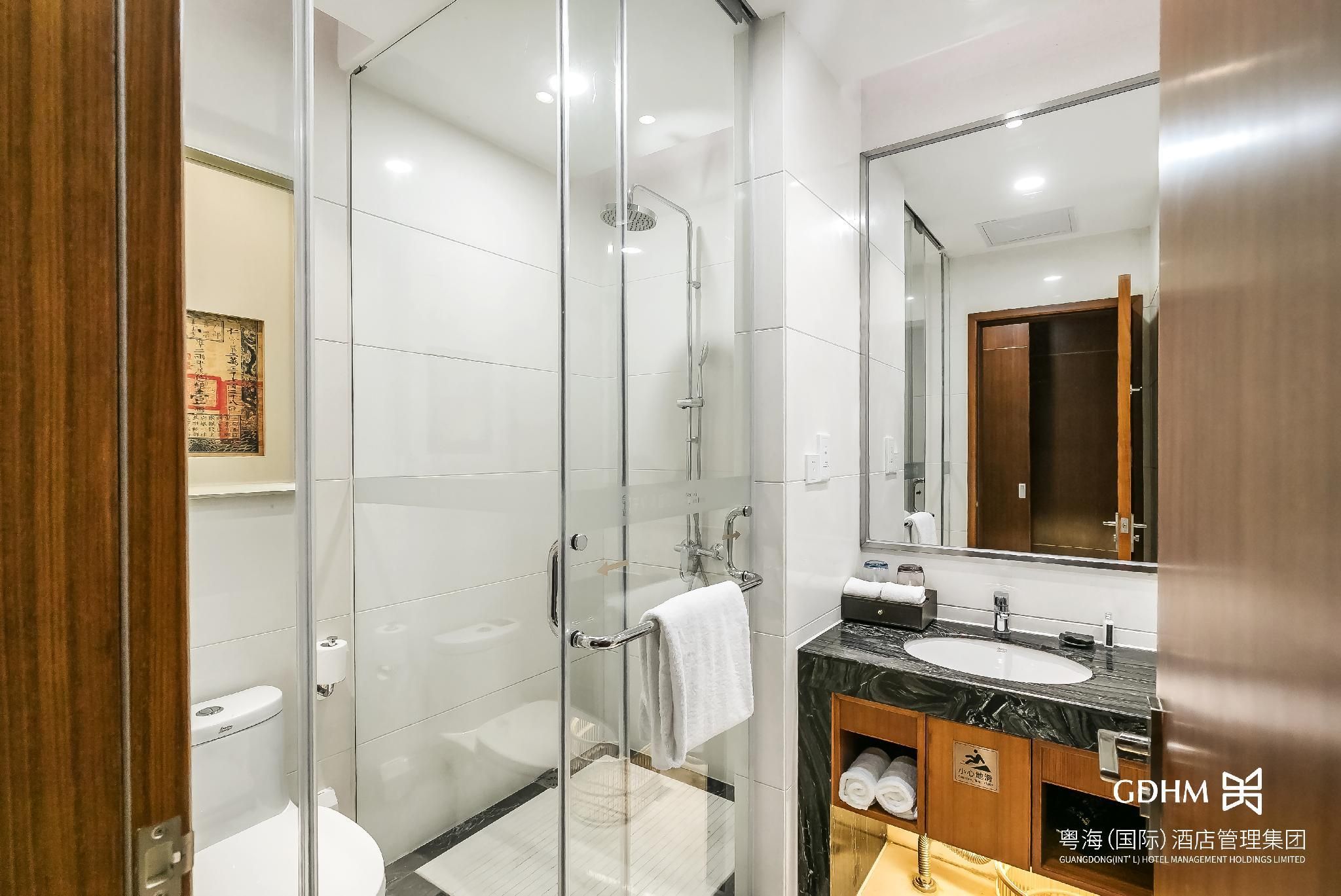 Business Suite