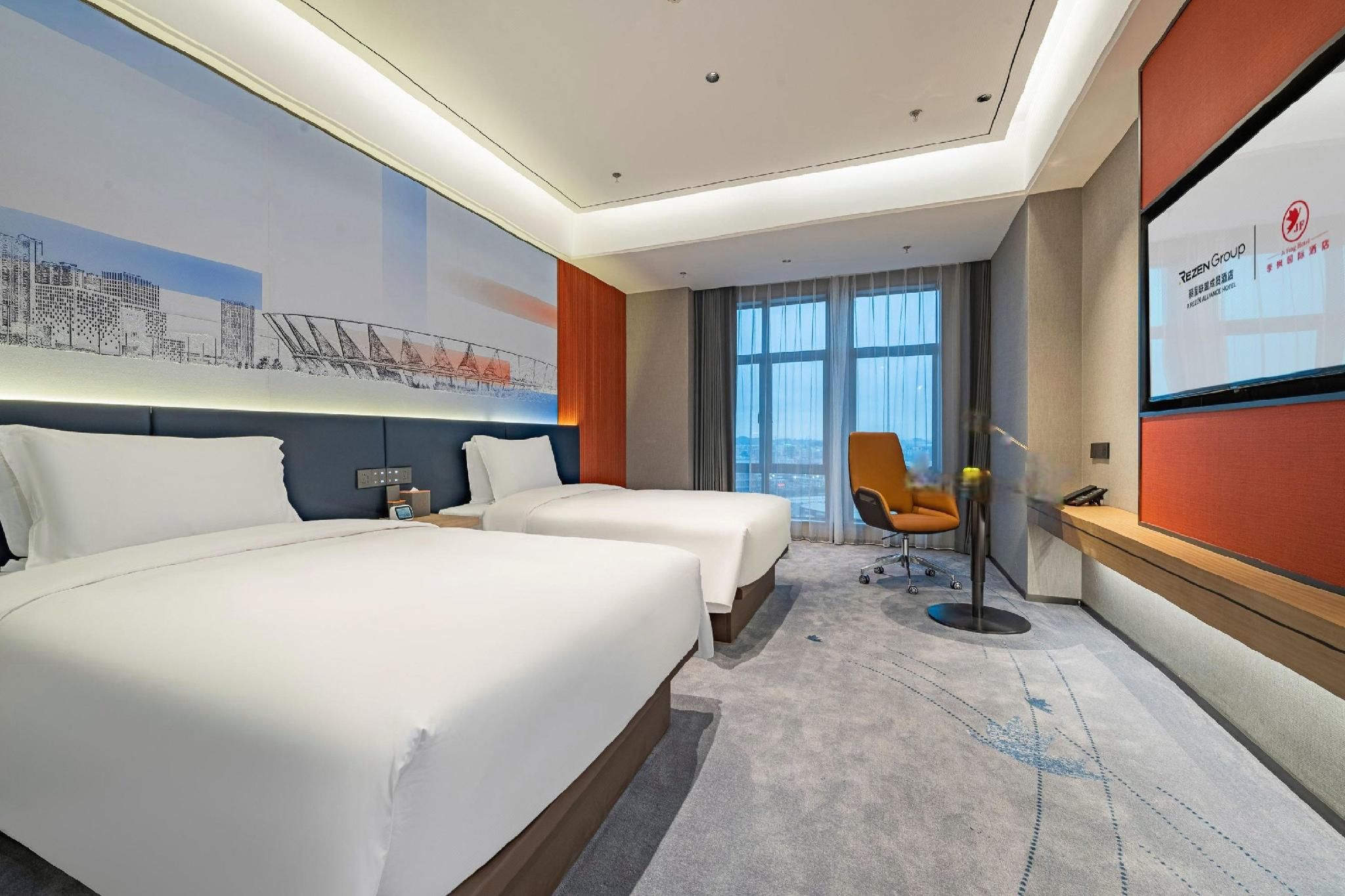 Rezen - Business Twin Bed Room