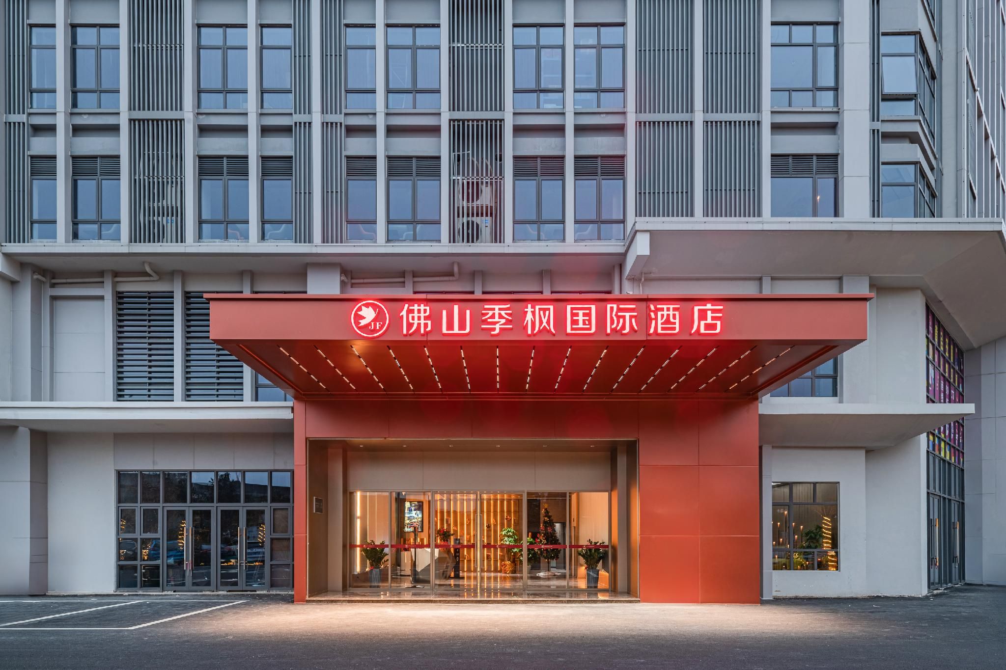 Ji Feng International Hotel Foshan